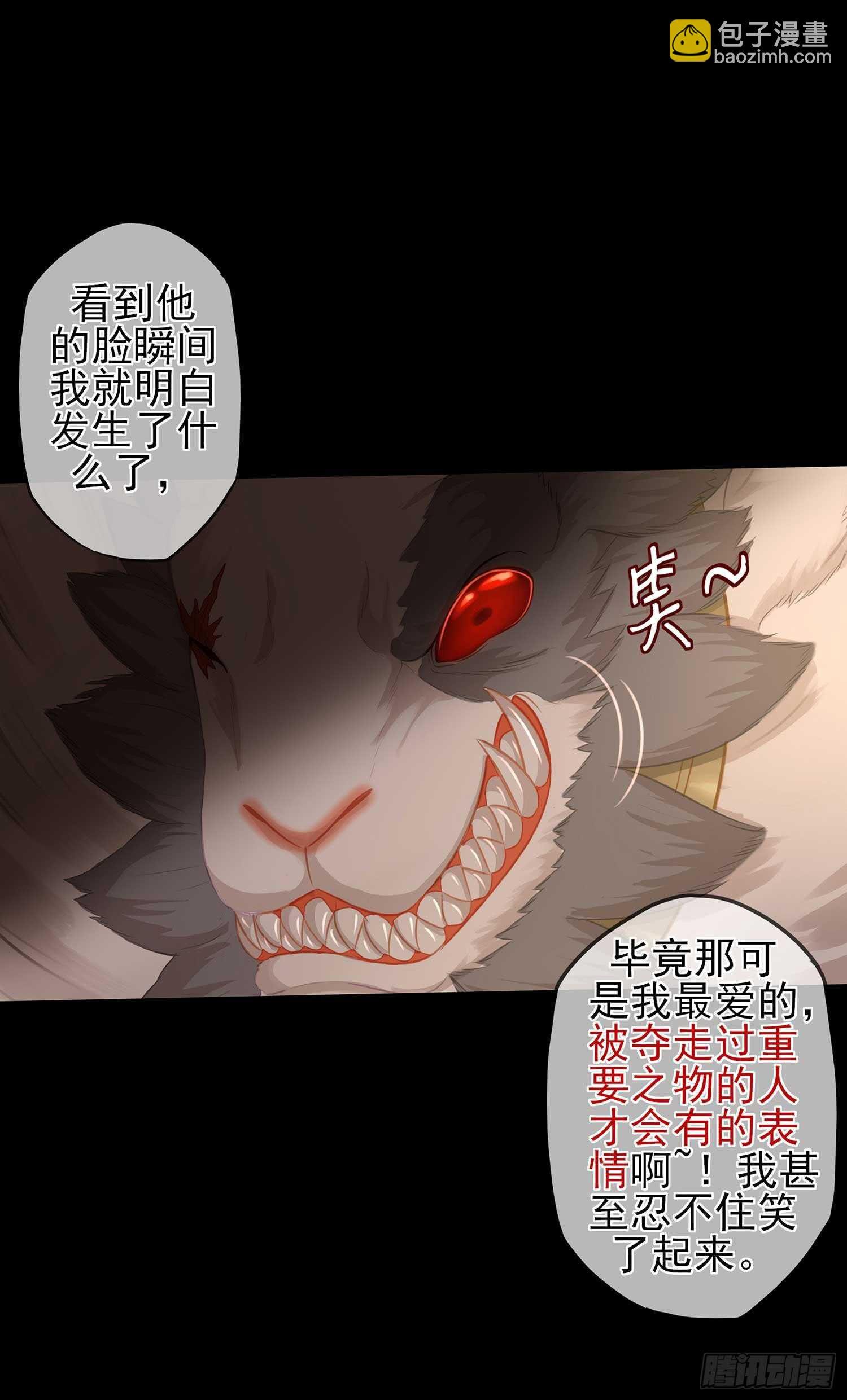 登门乞讨