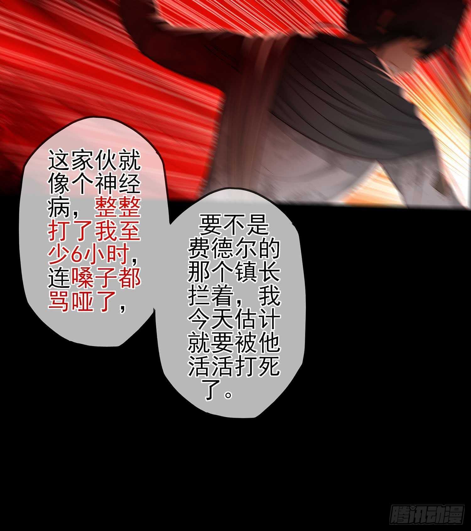 登门乞讨