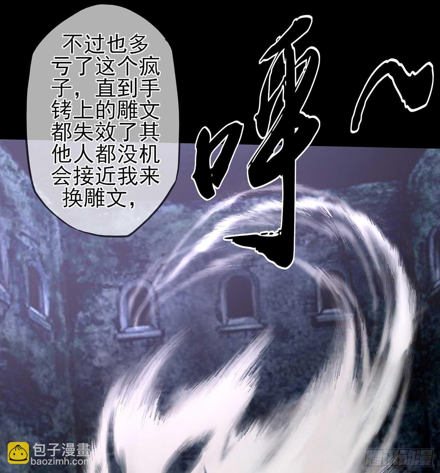 登门乞讨