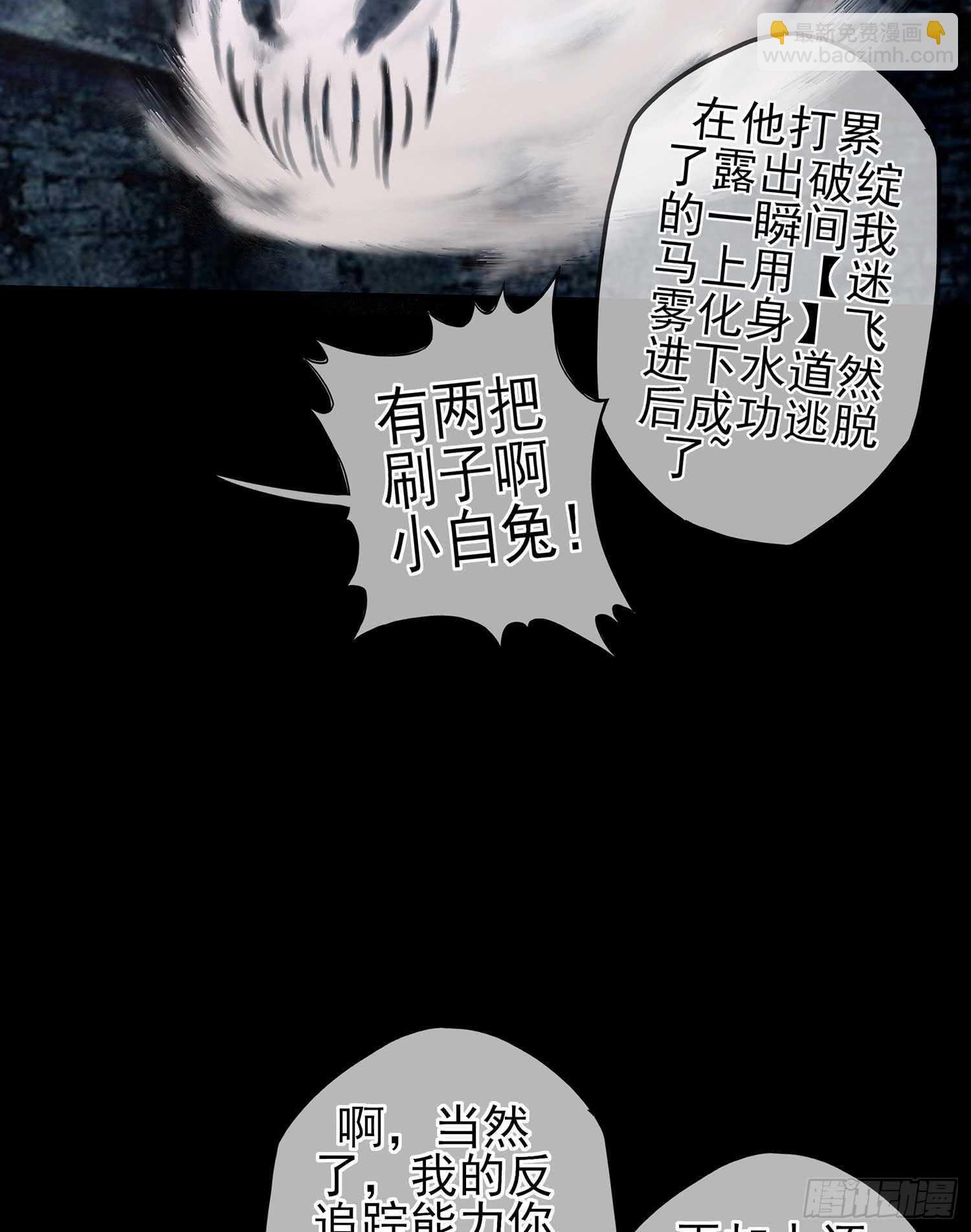 登门乞讨