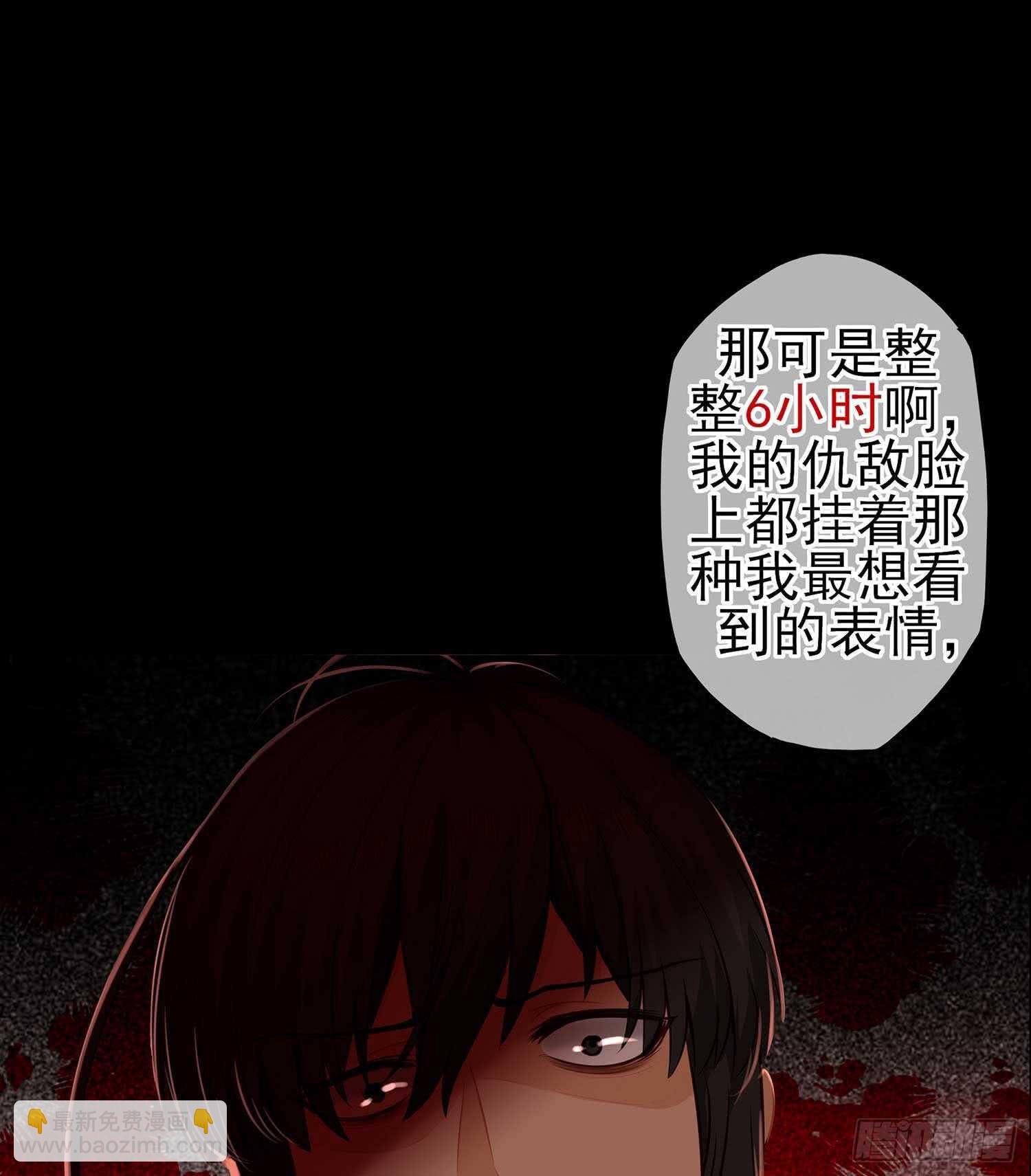 登门乞讨