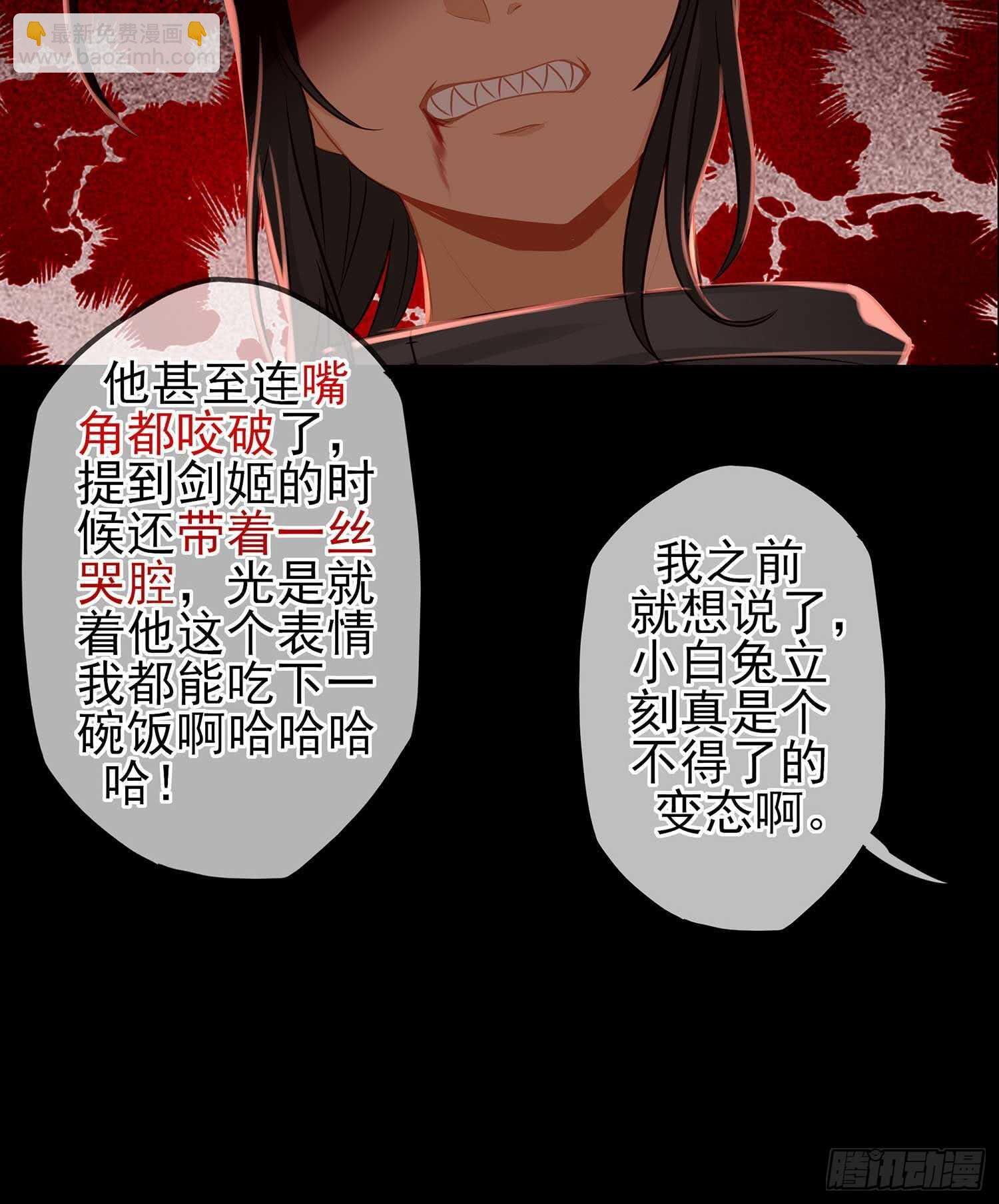 登门乞讨