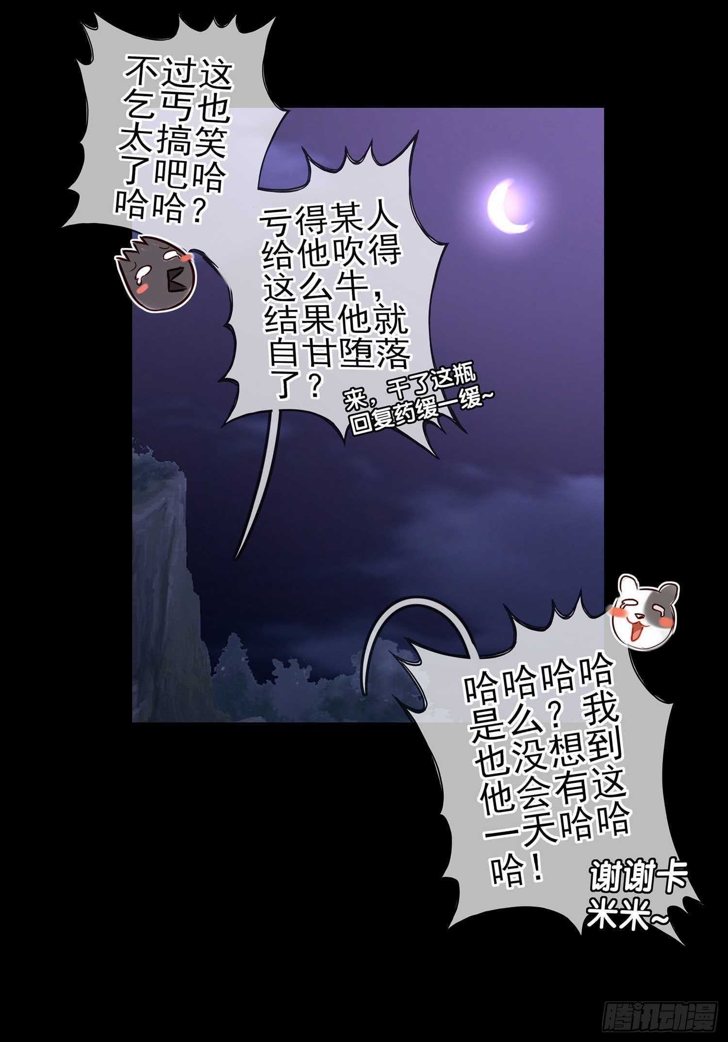 登门乞讨