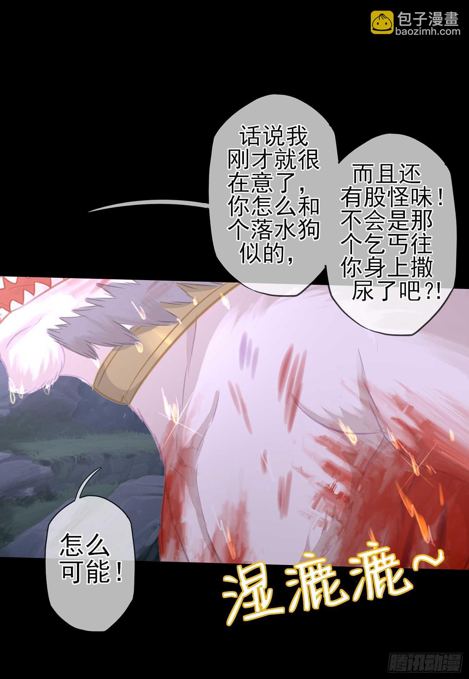 登门乞讨