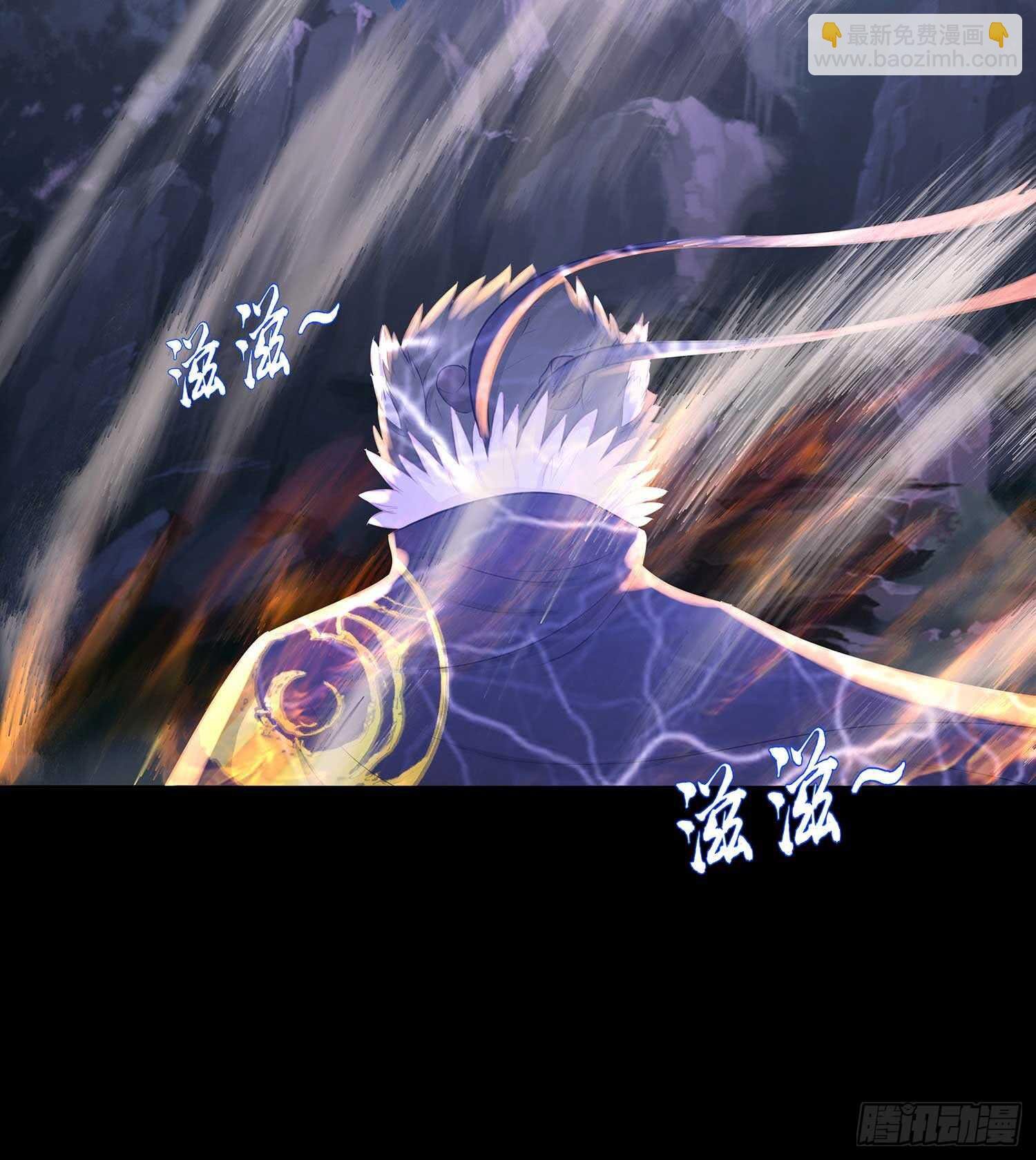 请君先死