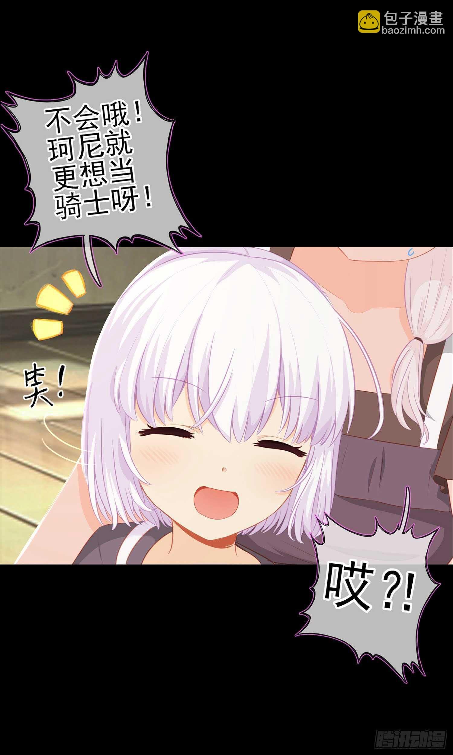 绘本故事