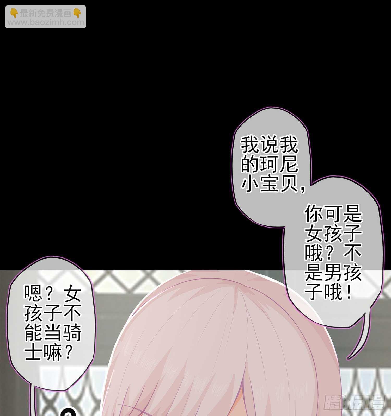 绘本故事