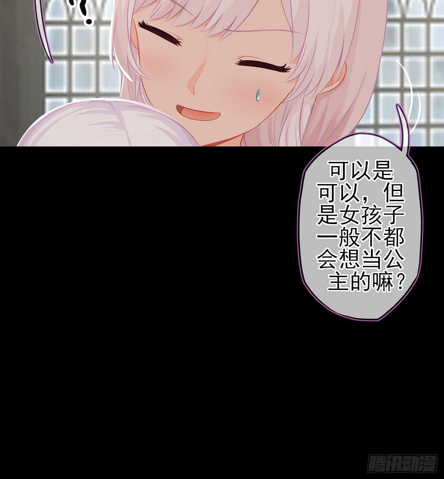 绘本故事