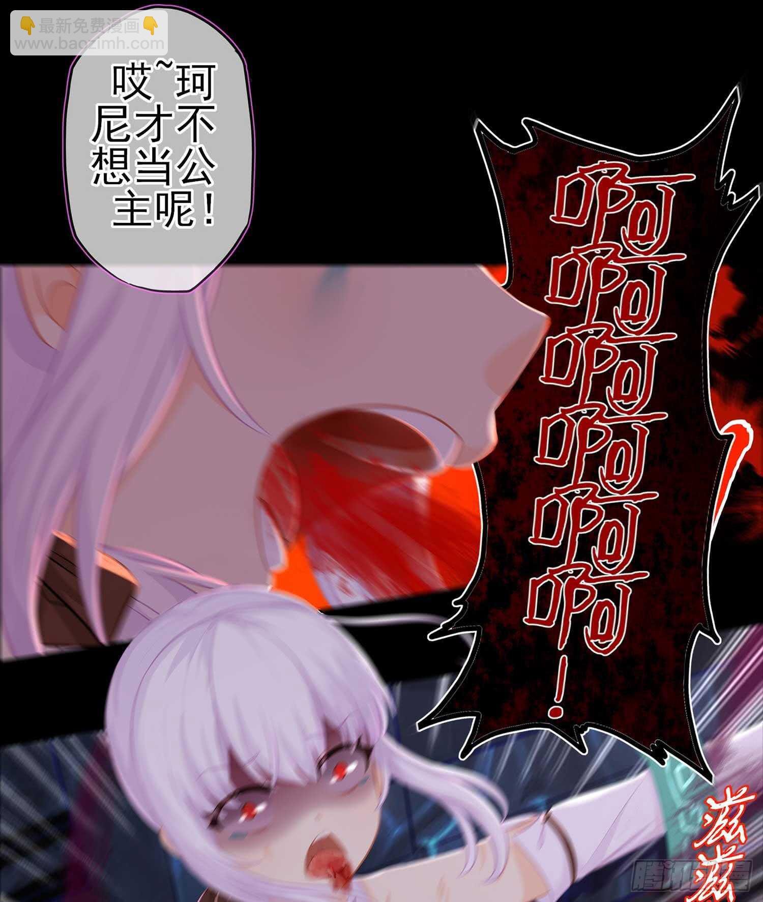 绘本故事