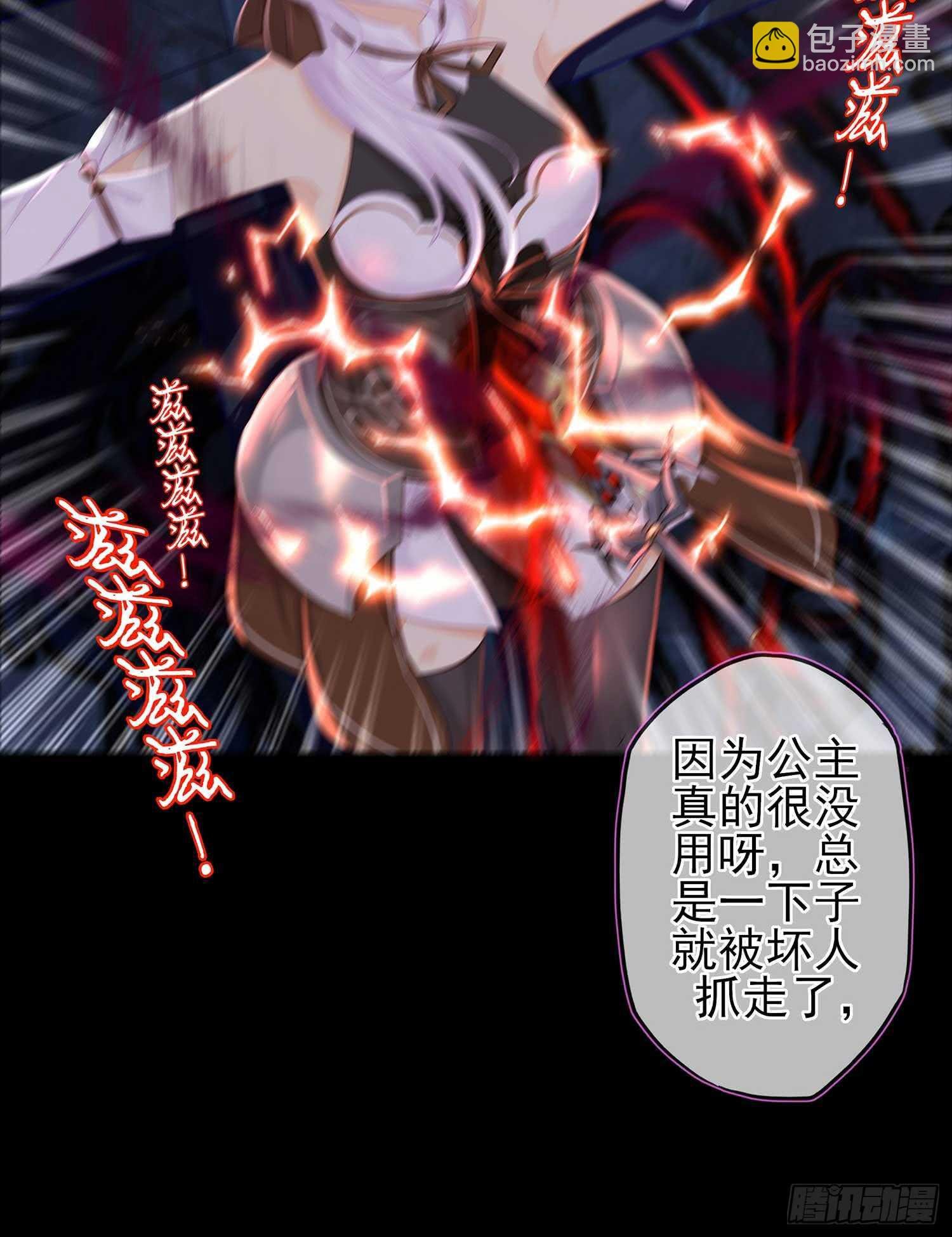 绘本故事