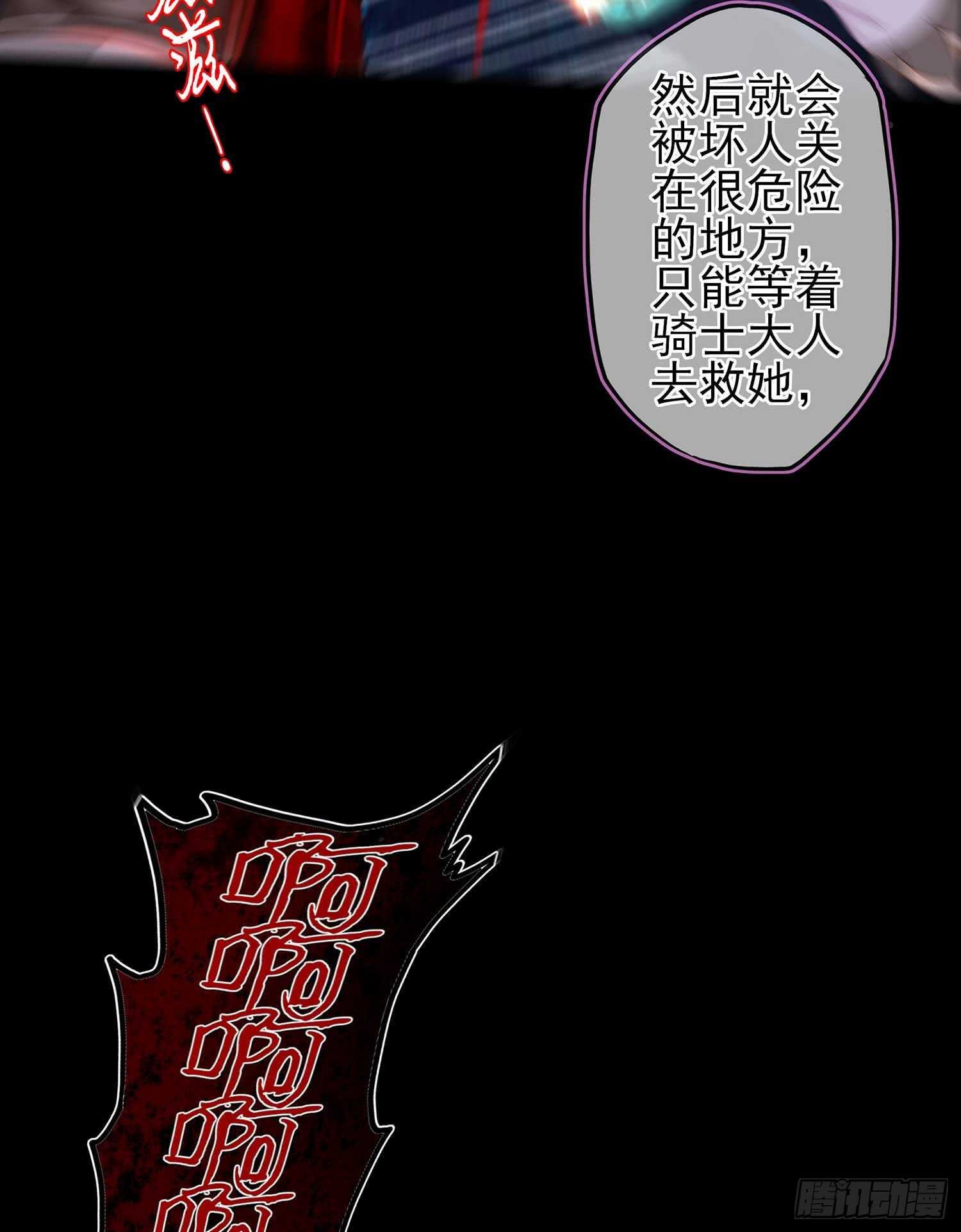 绘本故事