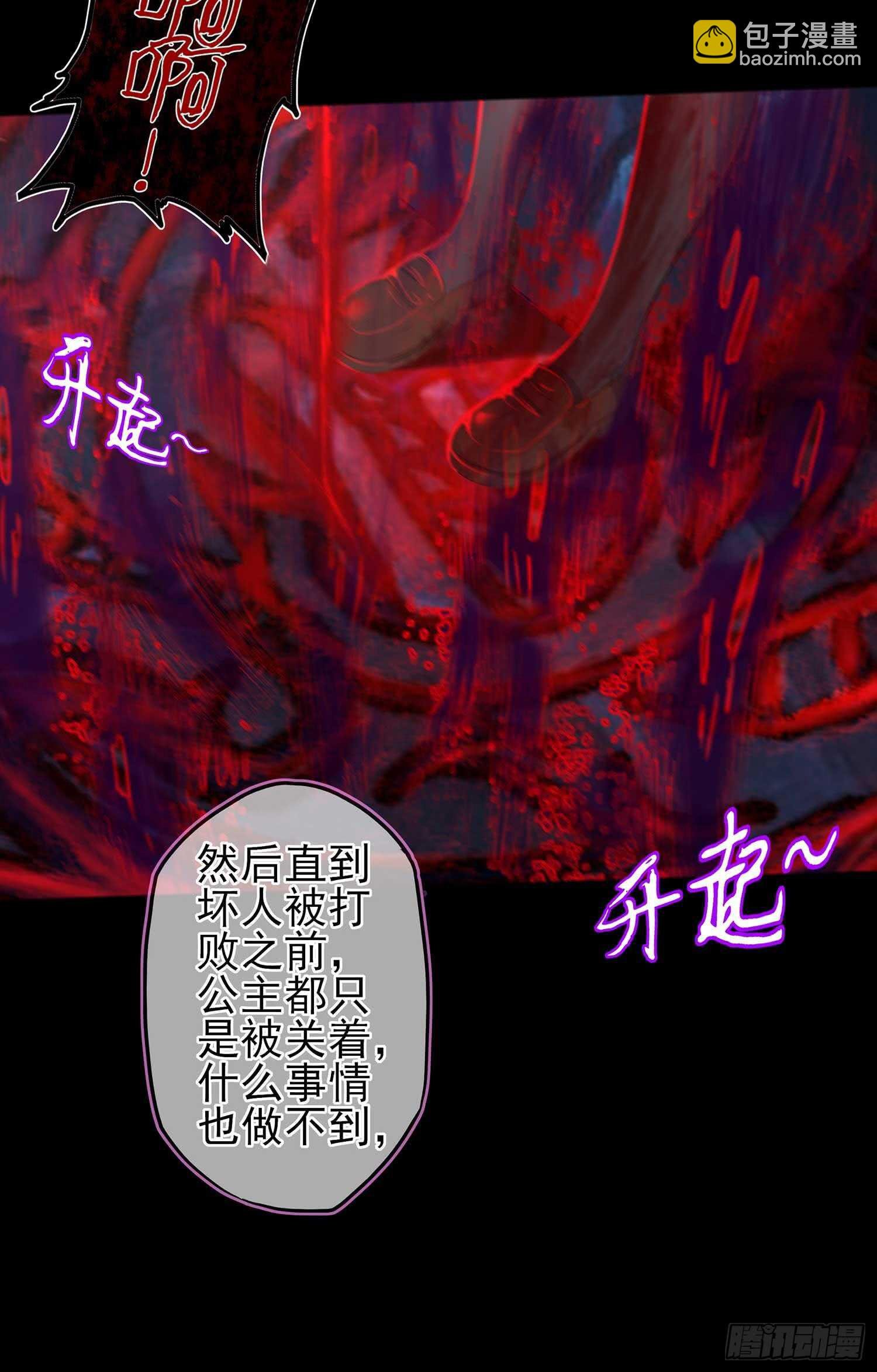 绘本故事
