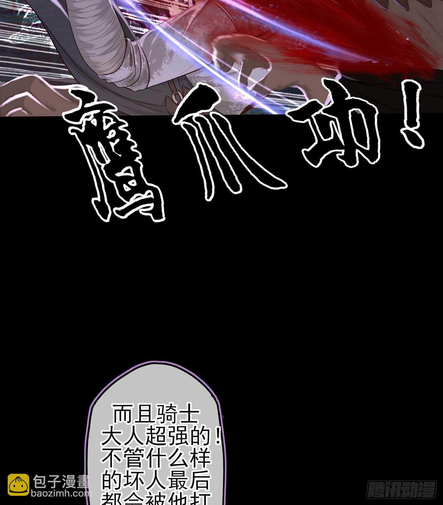绘本故事