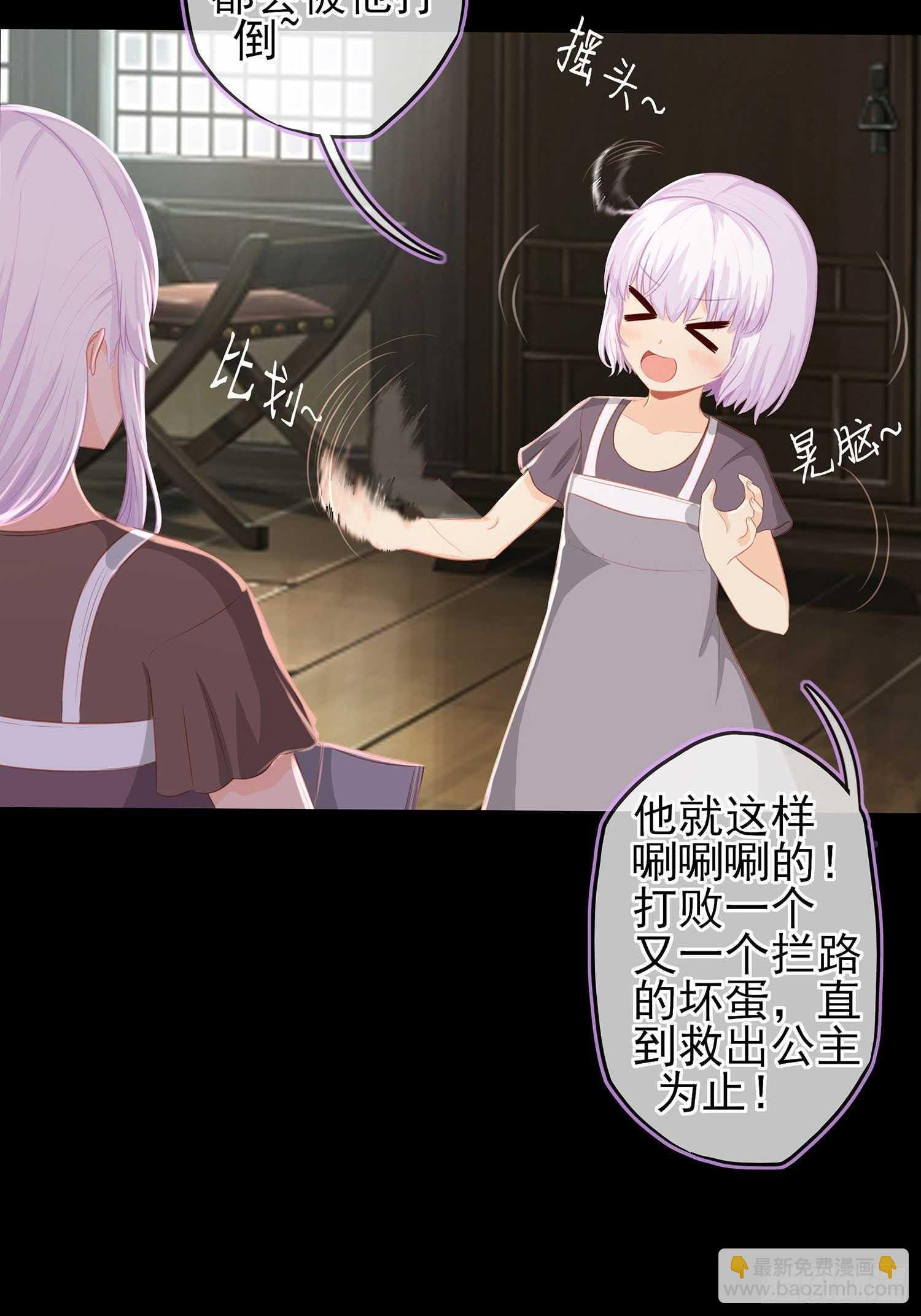 绘本故事