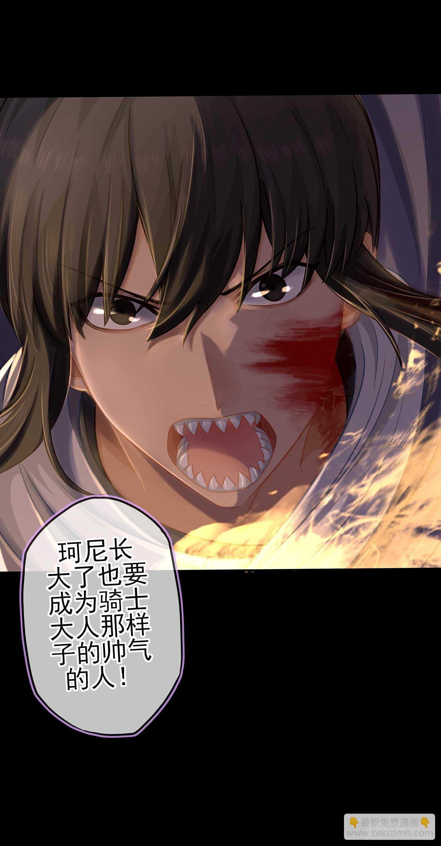 绘本故事