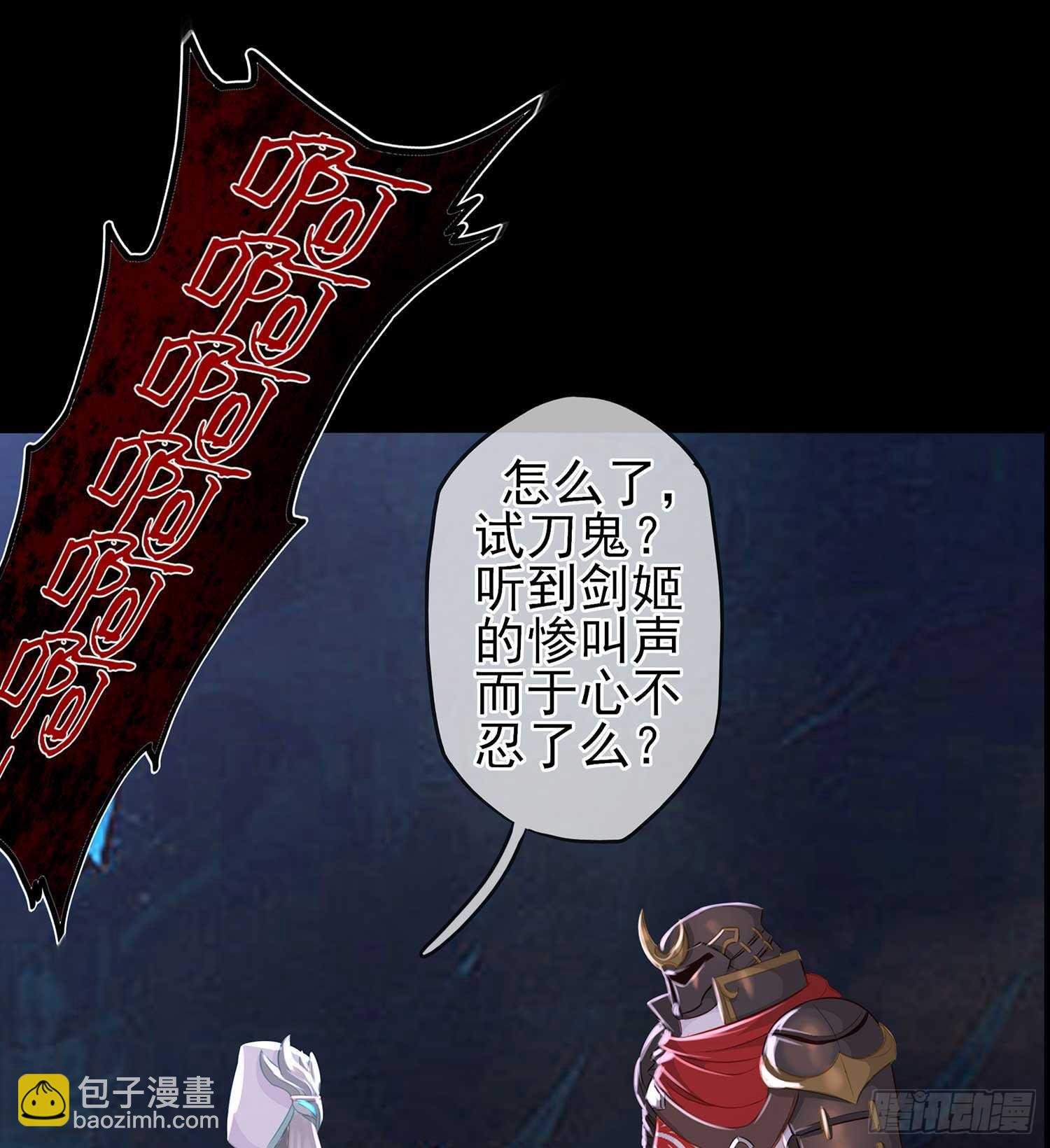 绘本故事