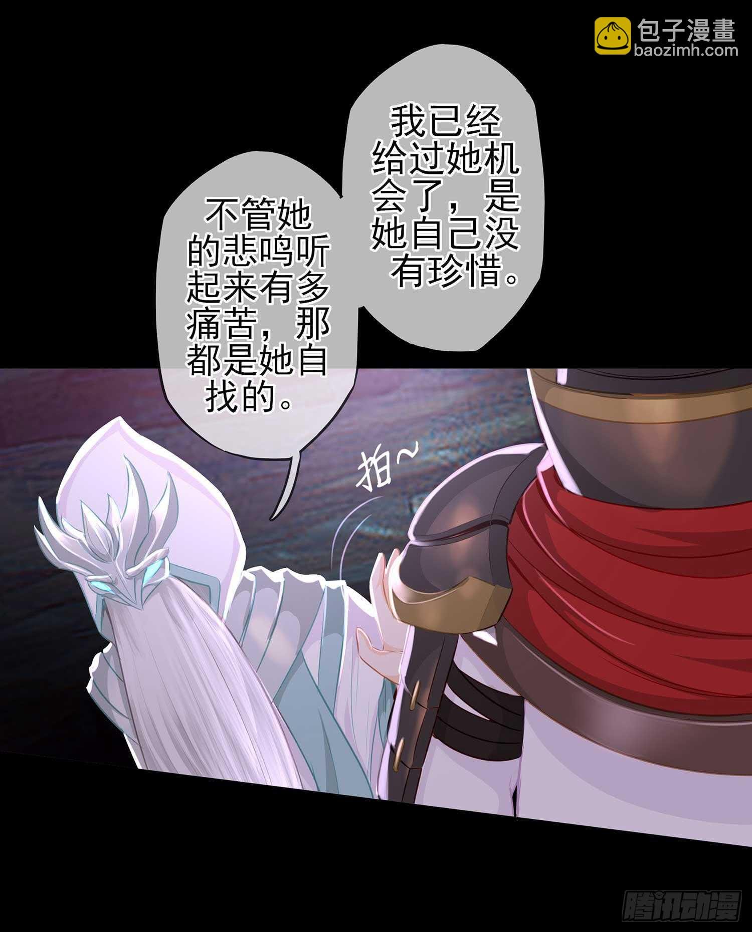绘本故事