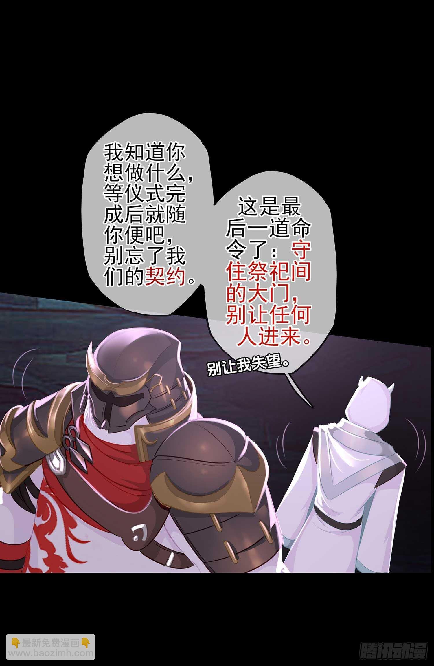 绘本故事