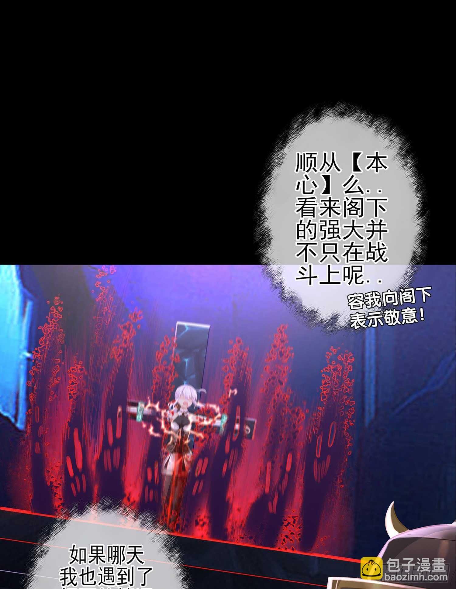 绘本故事