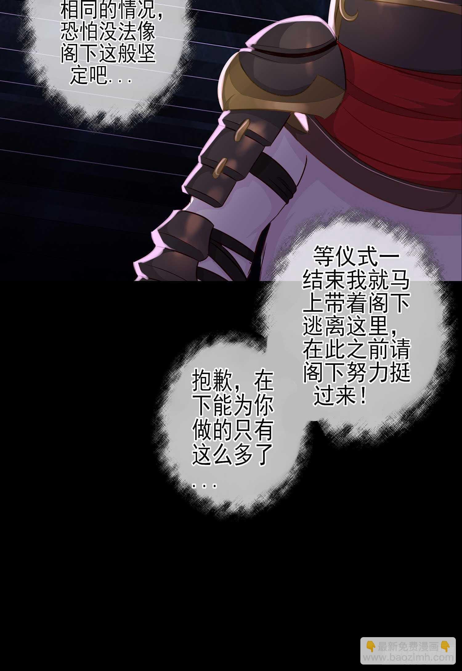 绘本故事