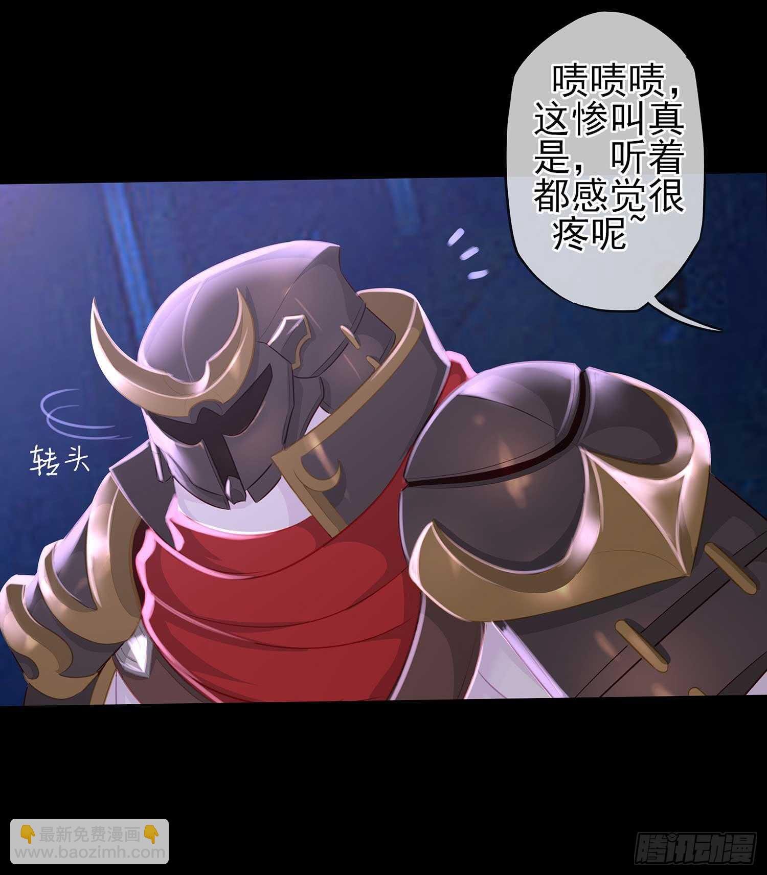 绘本故事
