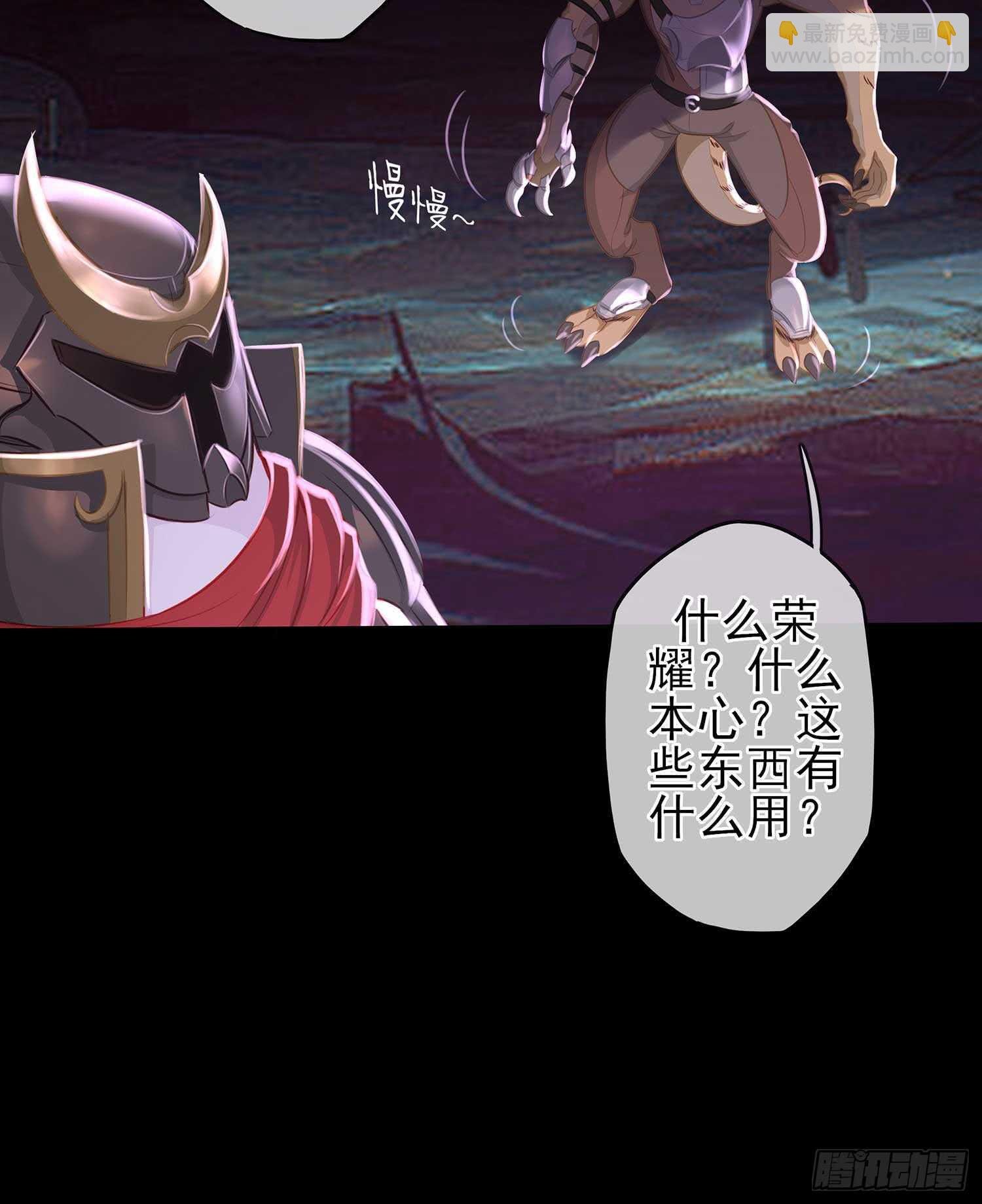 绘本故事