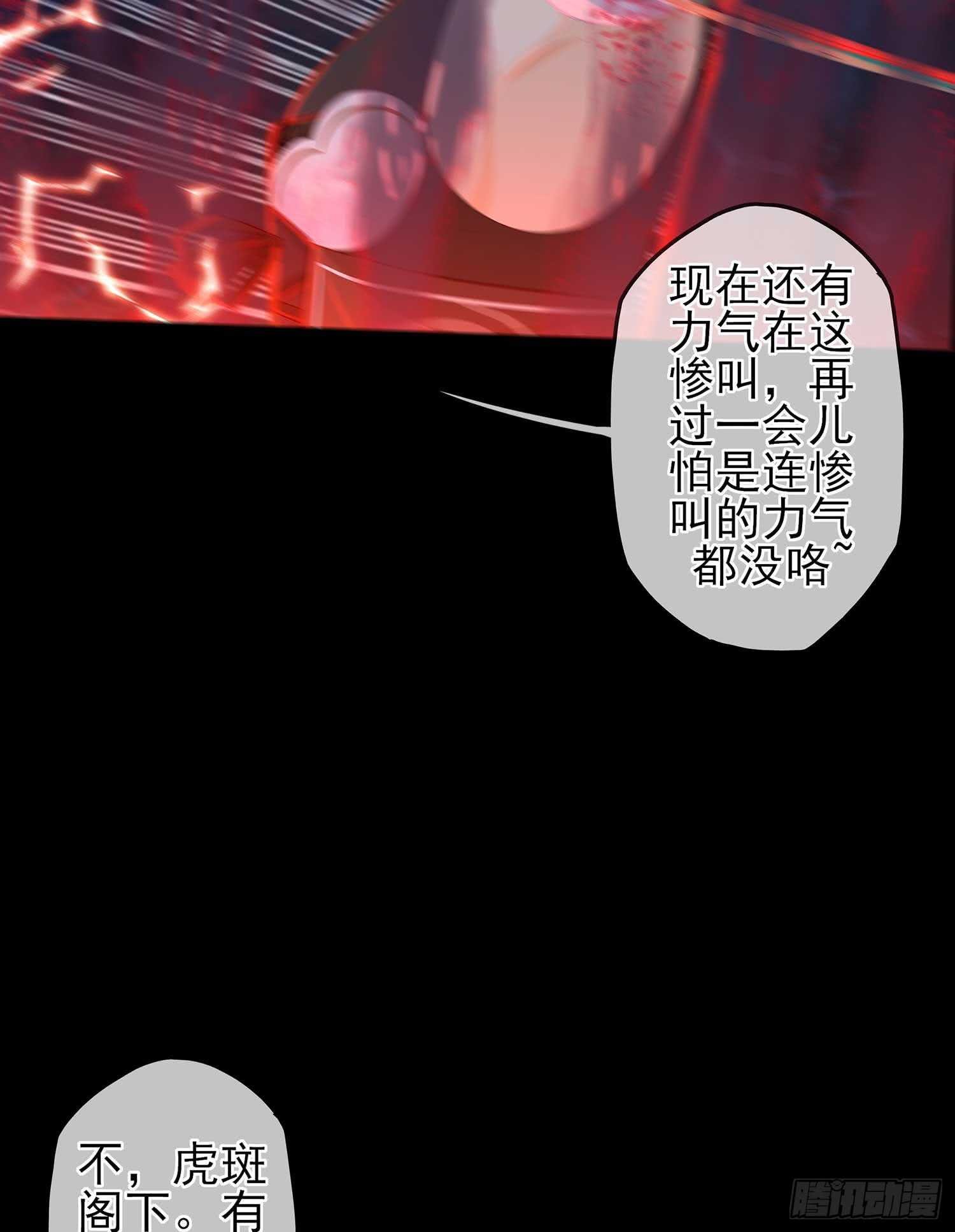 绘本故事