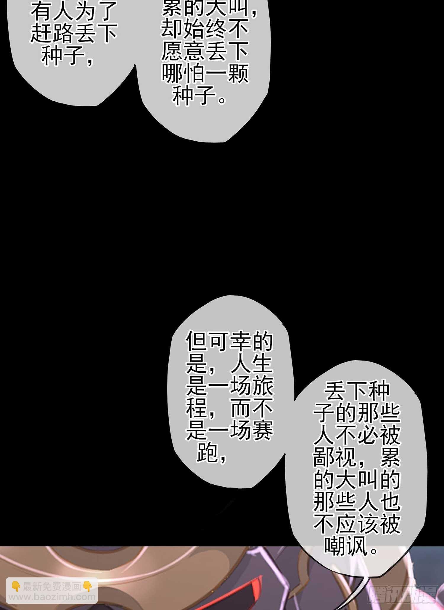 绘本故事
