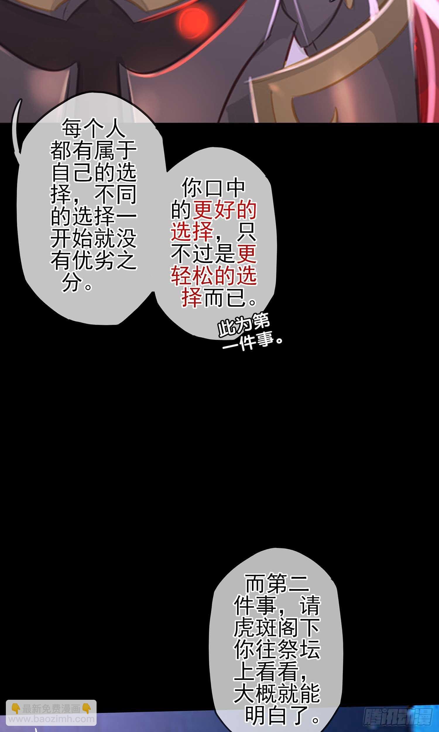 绘本故事