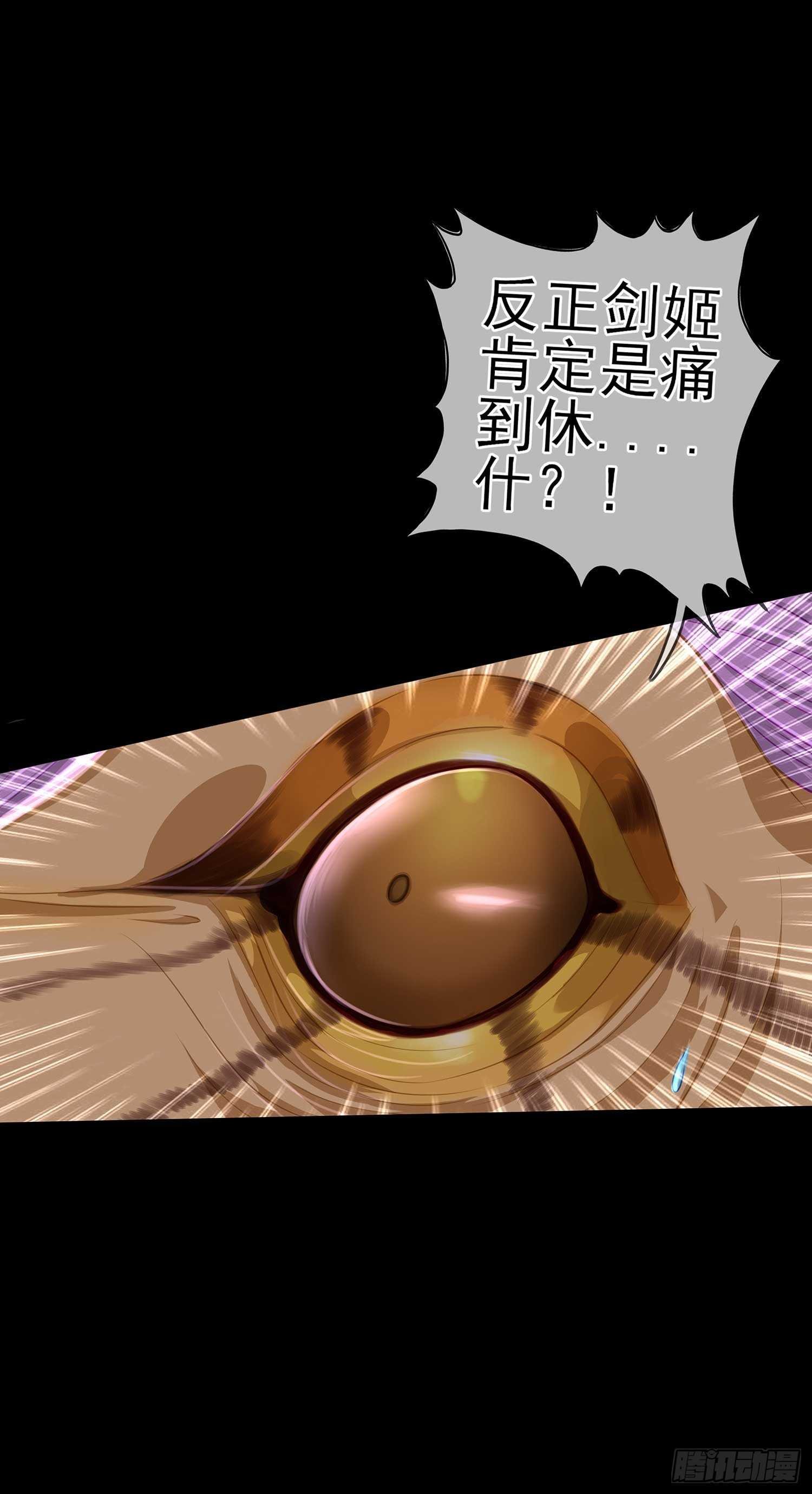 绘本故事