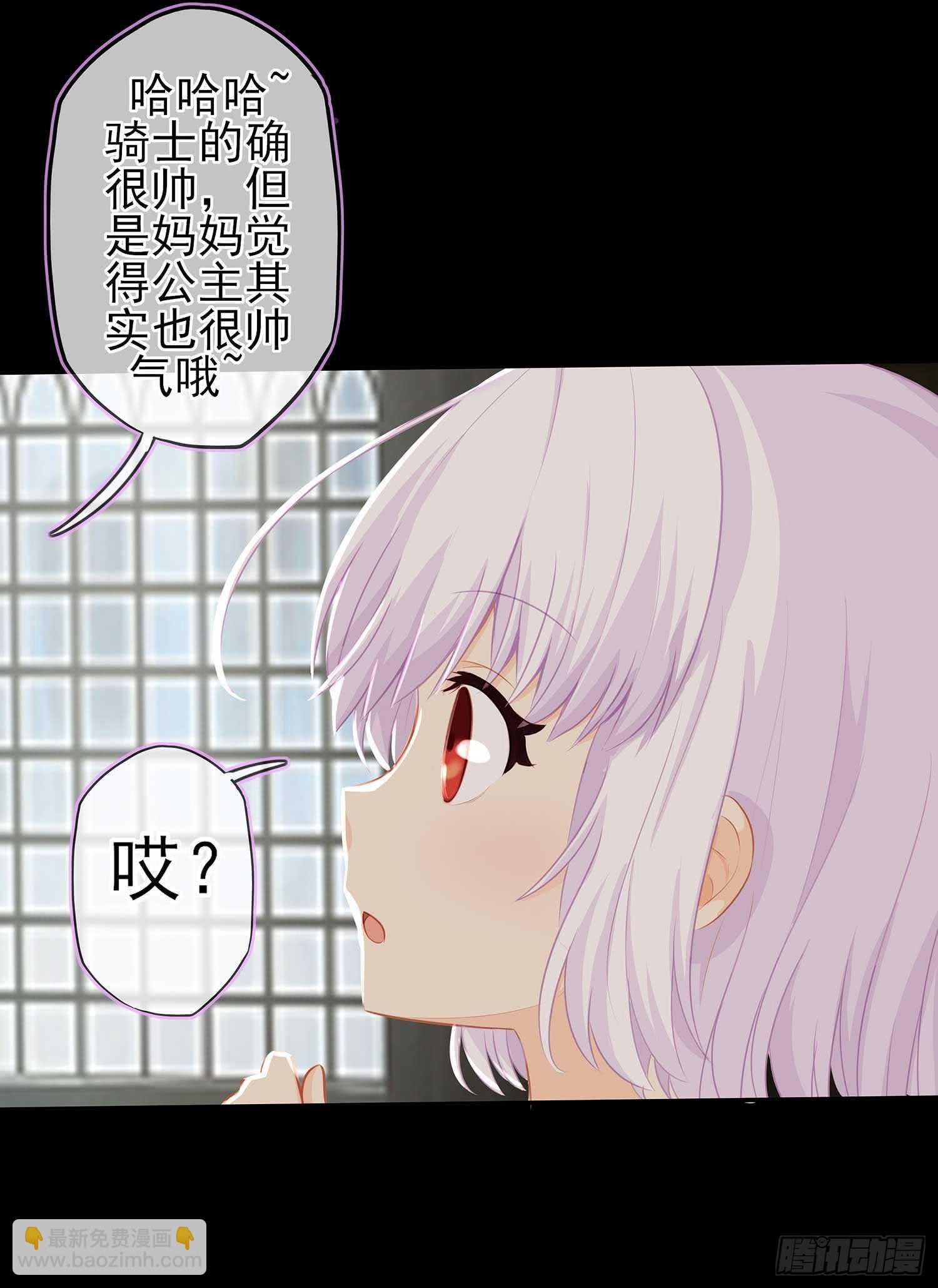 绘本故事