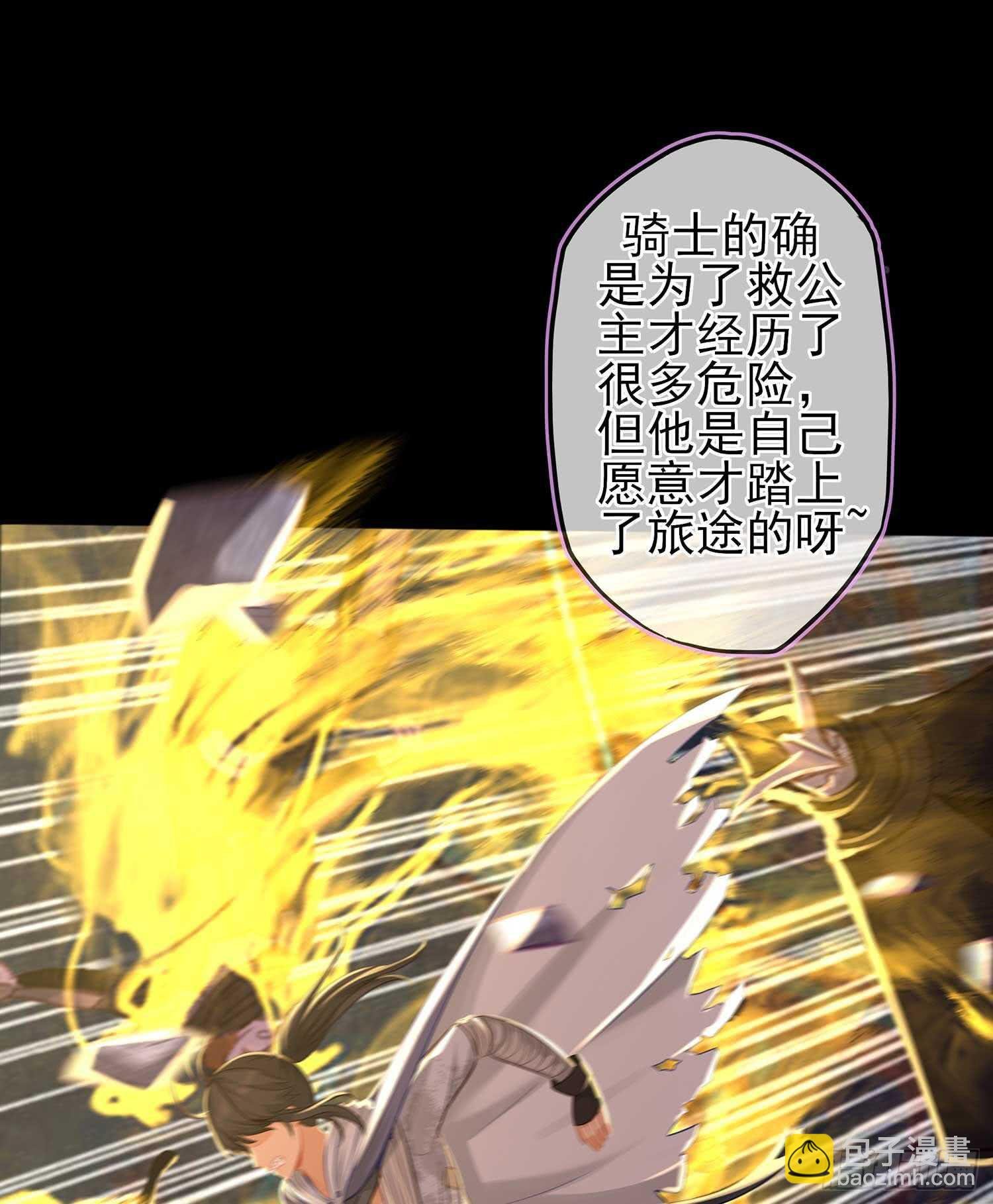 绘本故事