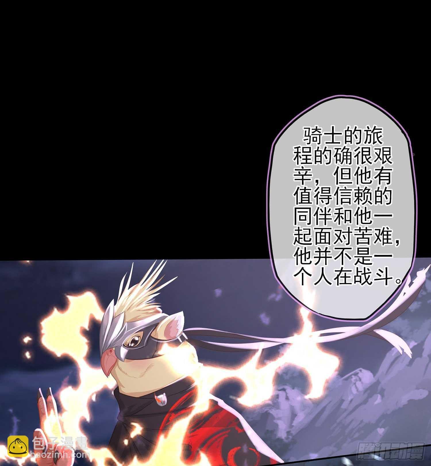 绘本故事