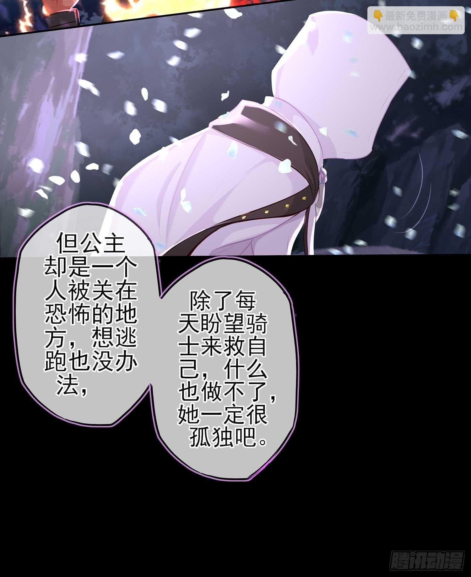 绘本故事