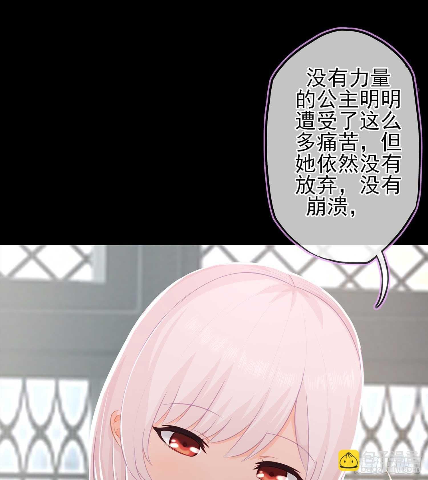 绘本故事