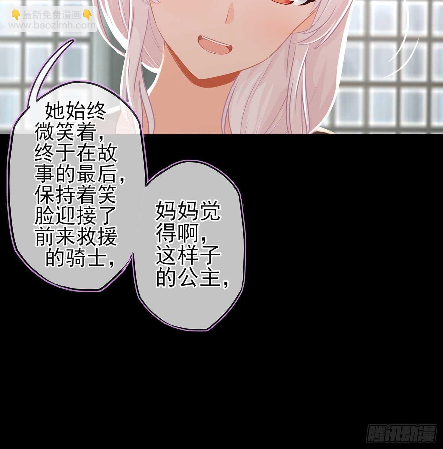 绘本故事