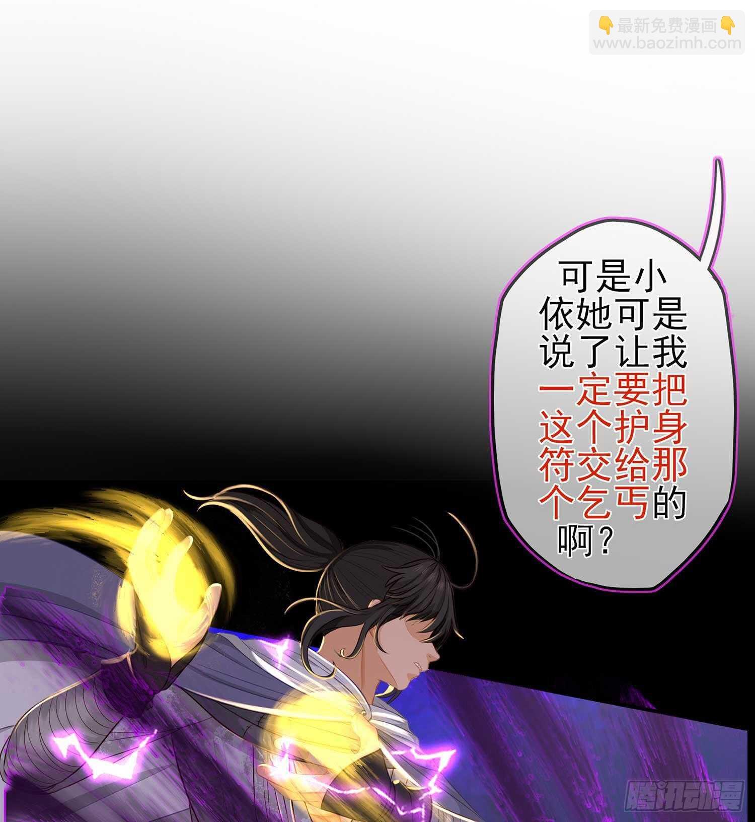最危险的敌人