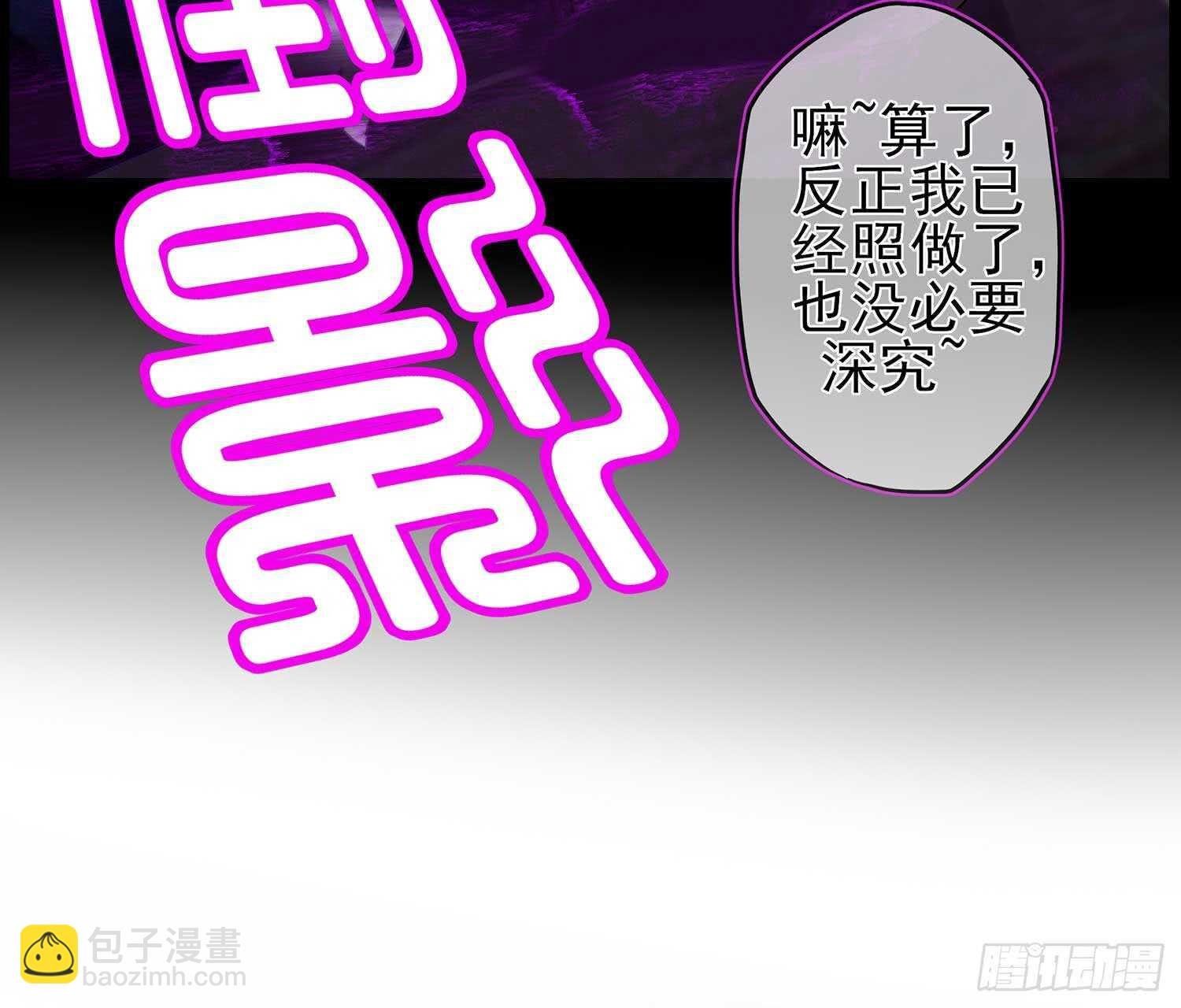 最危险的敌人