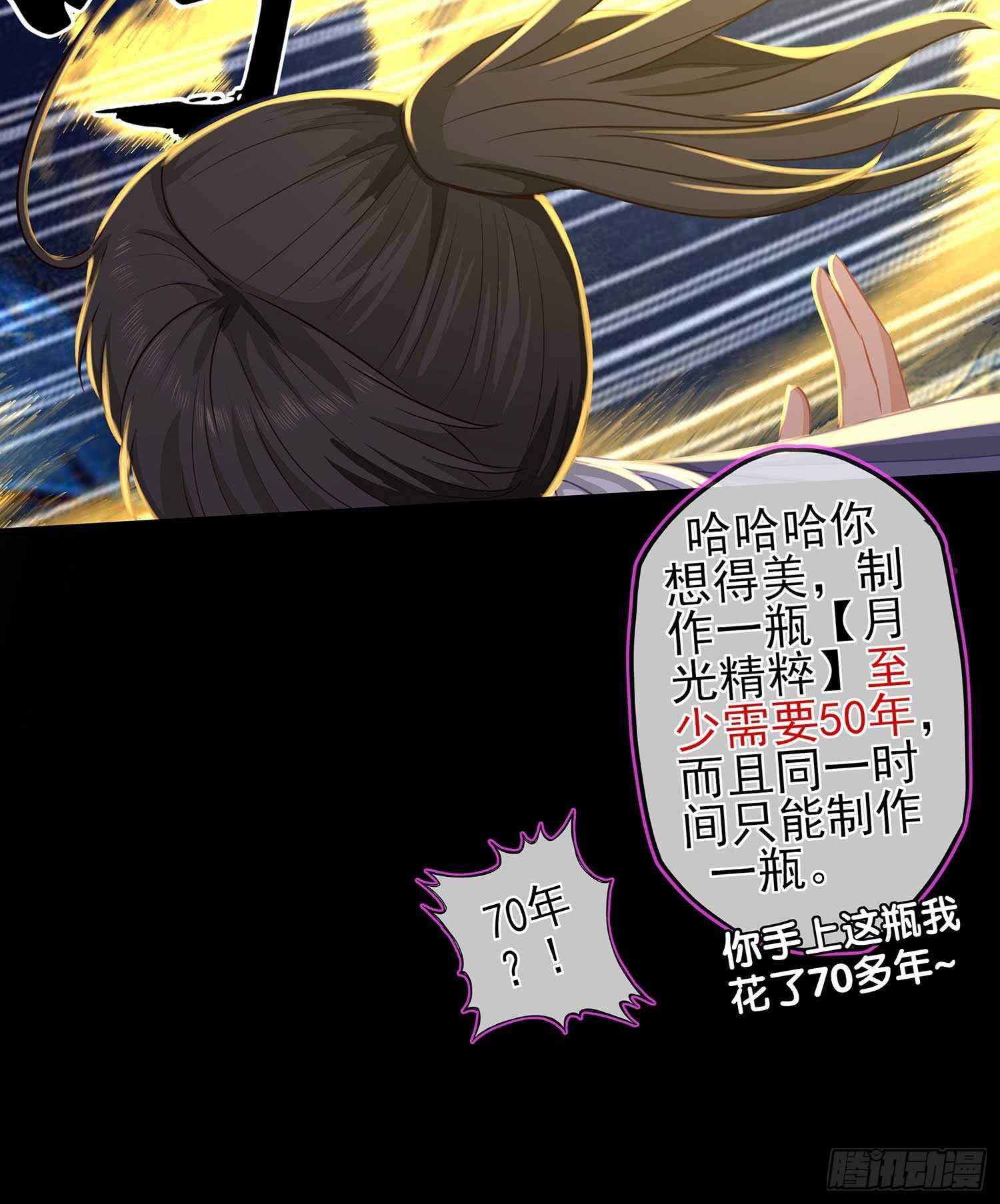 最危险的敌人