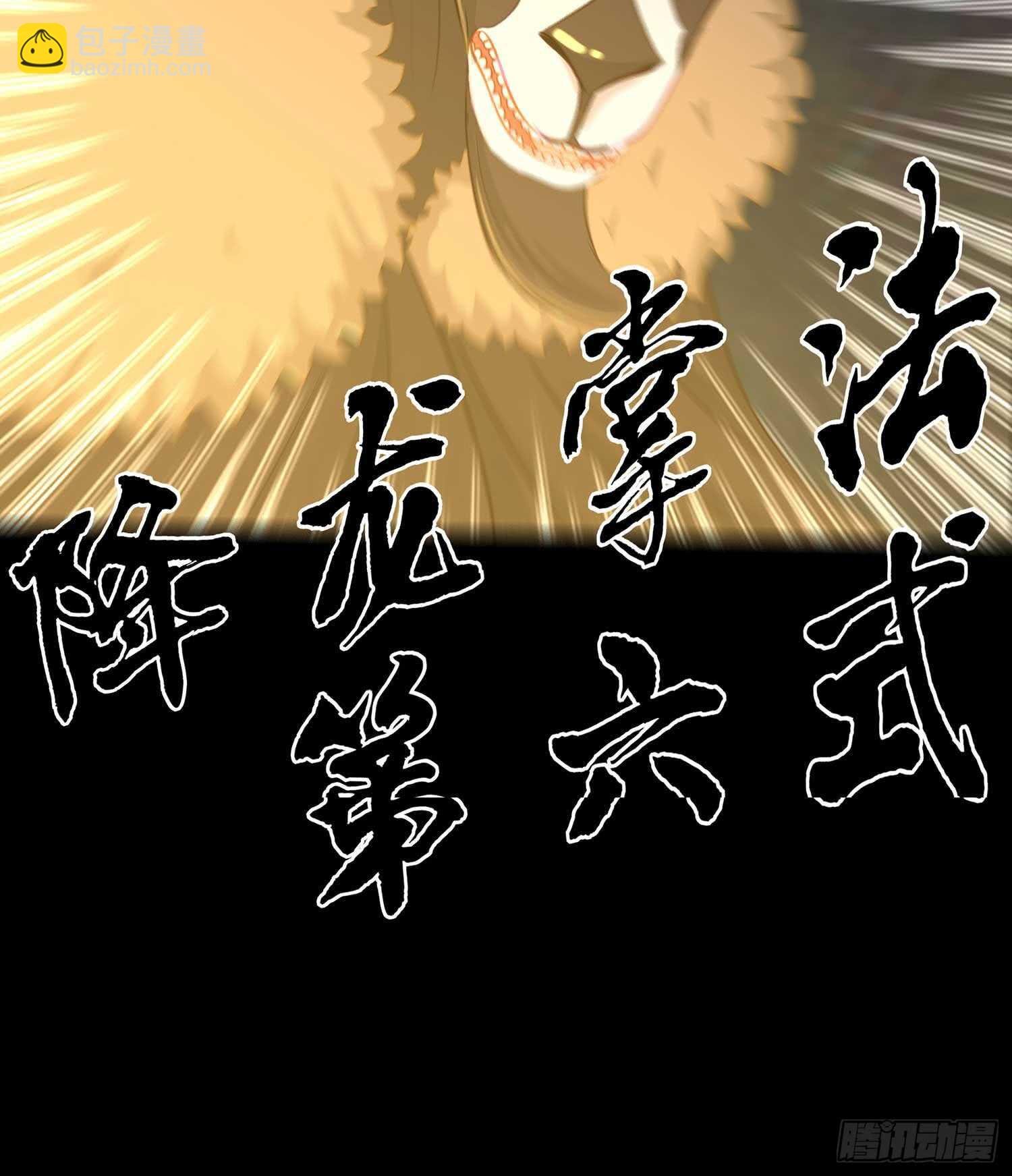 最危险的敌人