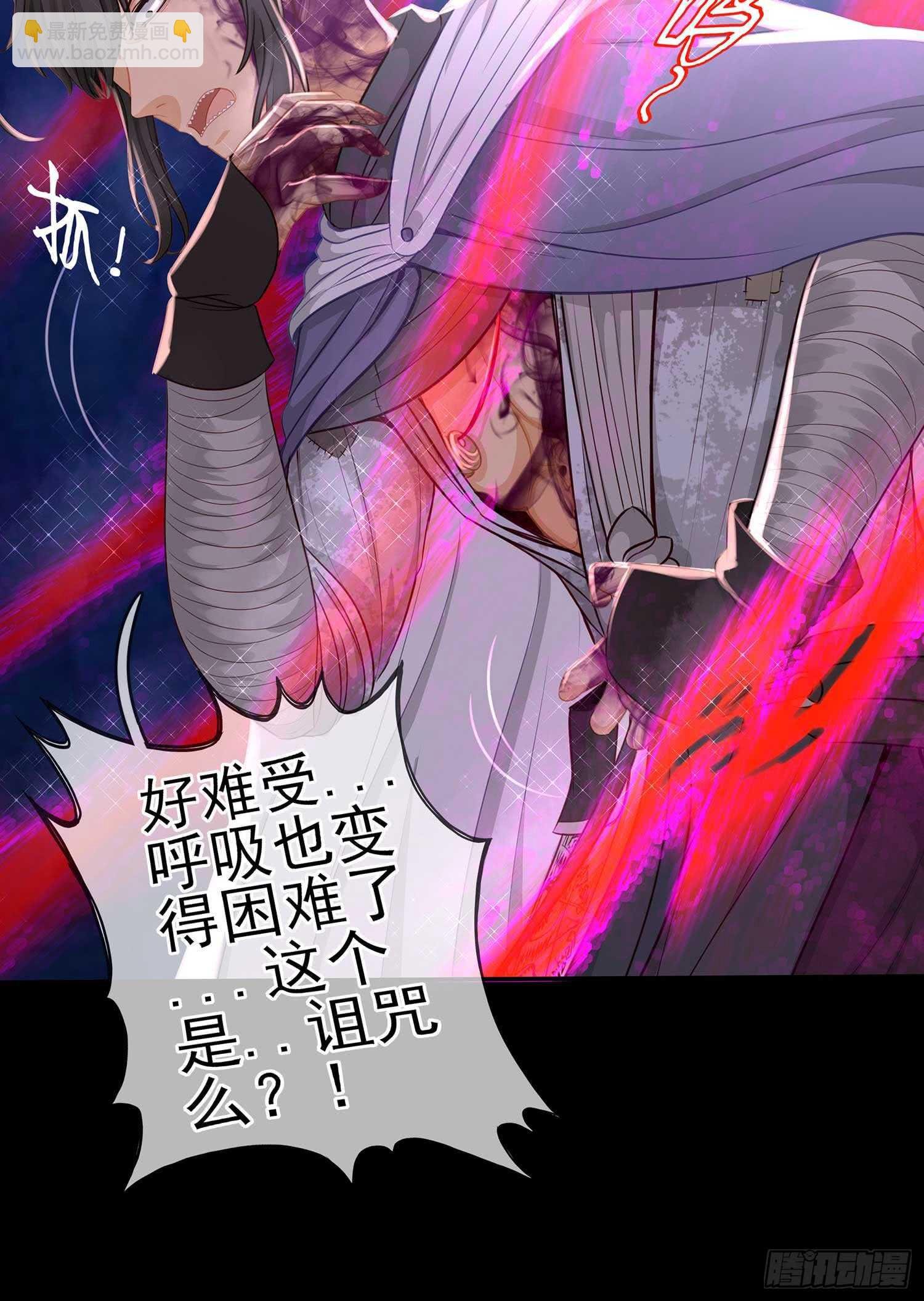 最危险的敌人