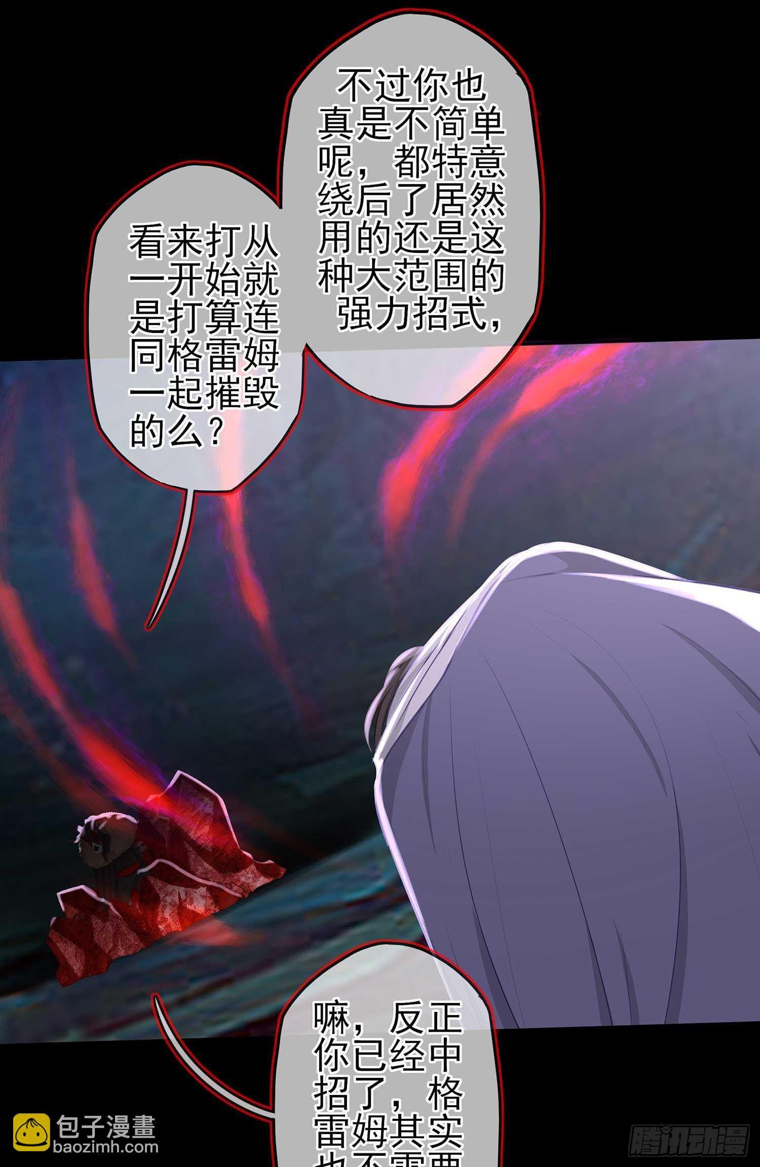 最危险的敌人