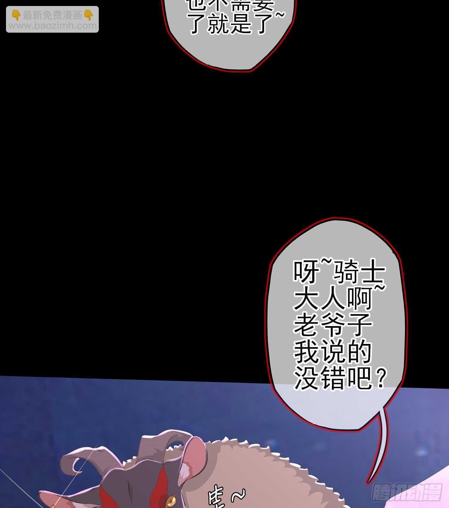 最危险的敌人