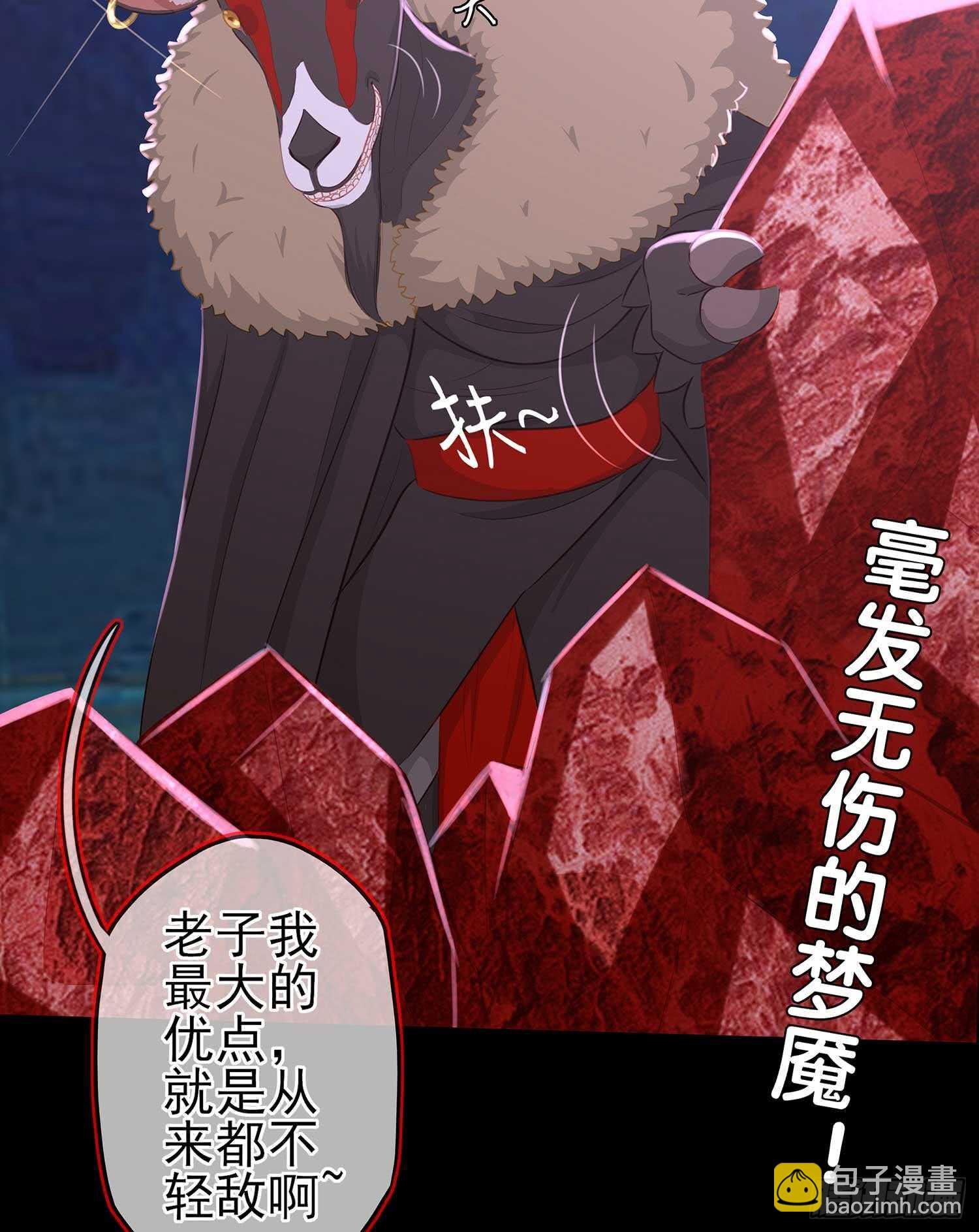最危险的敌人