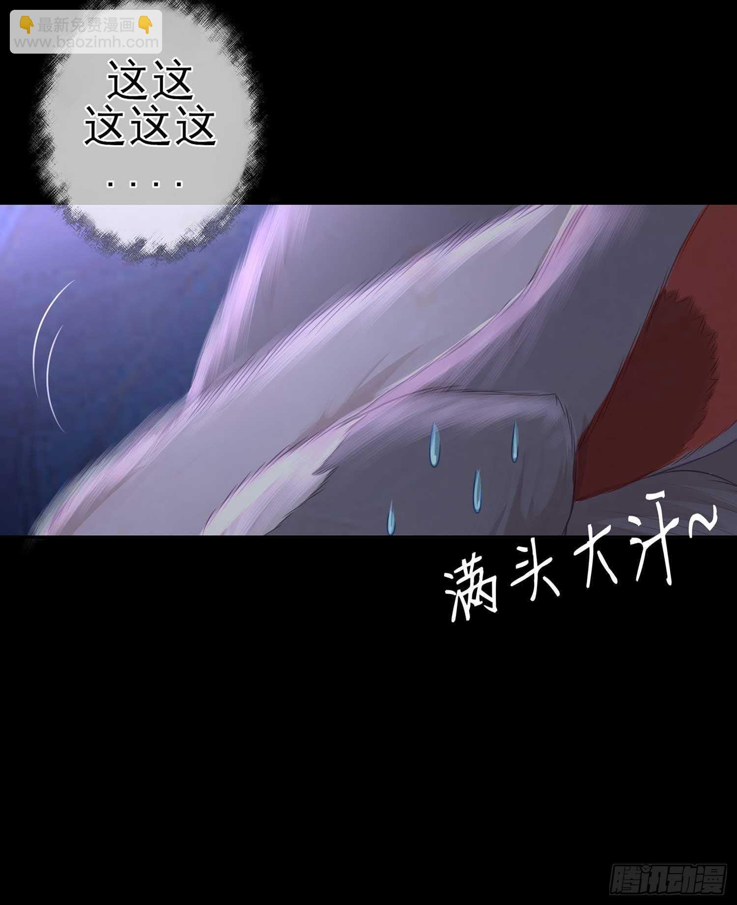 最危险的敌人