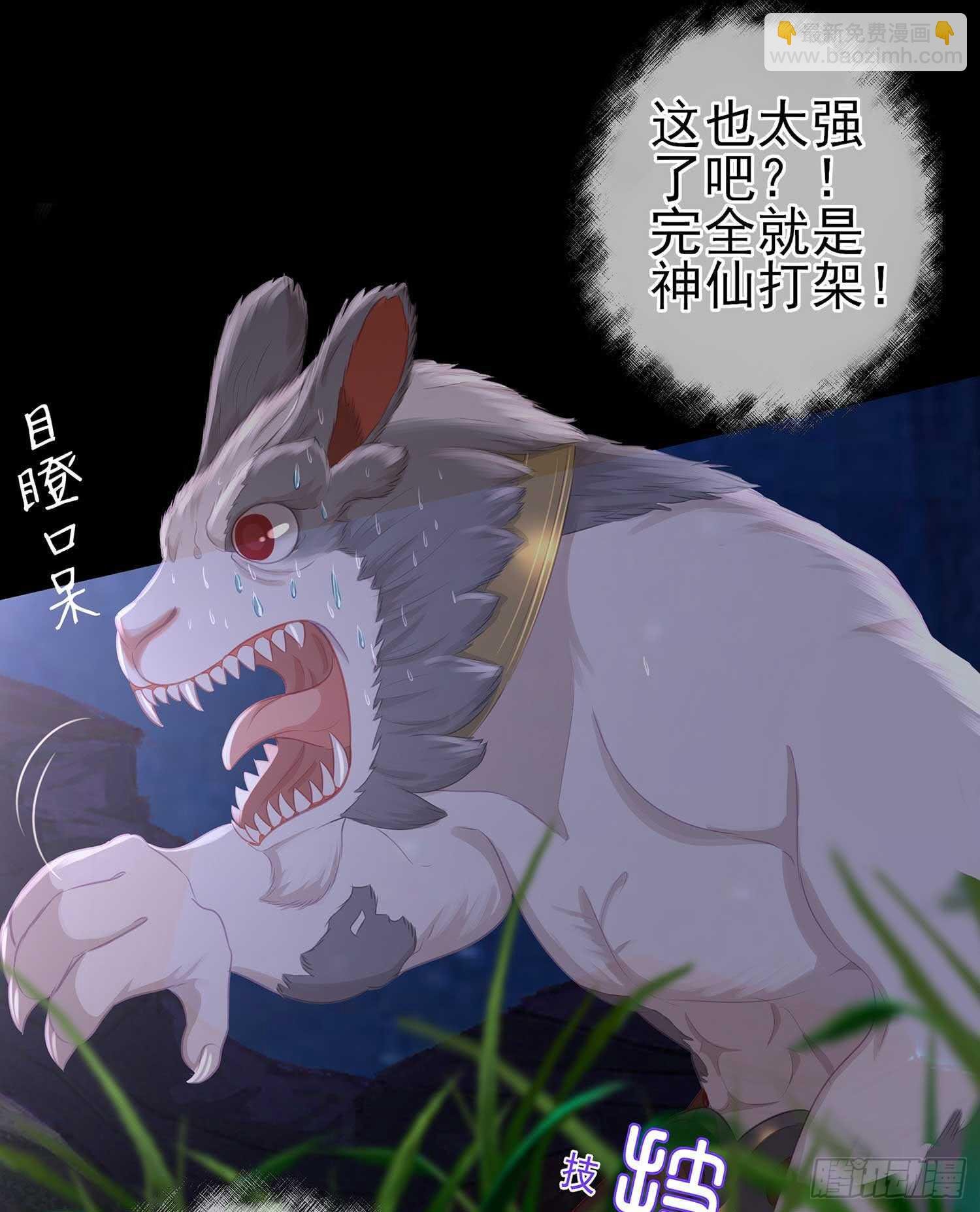 最危险的敌人