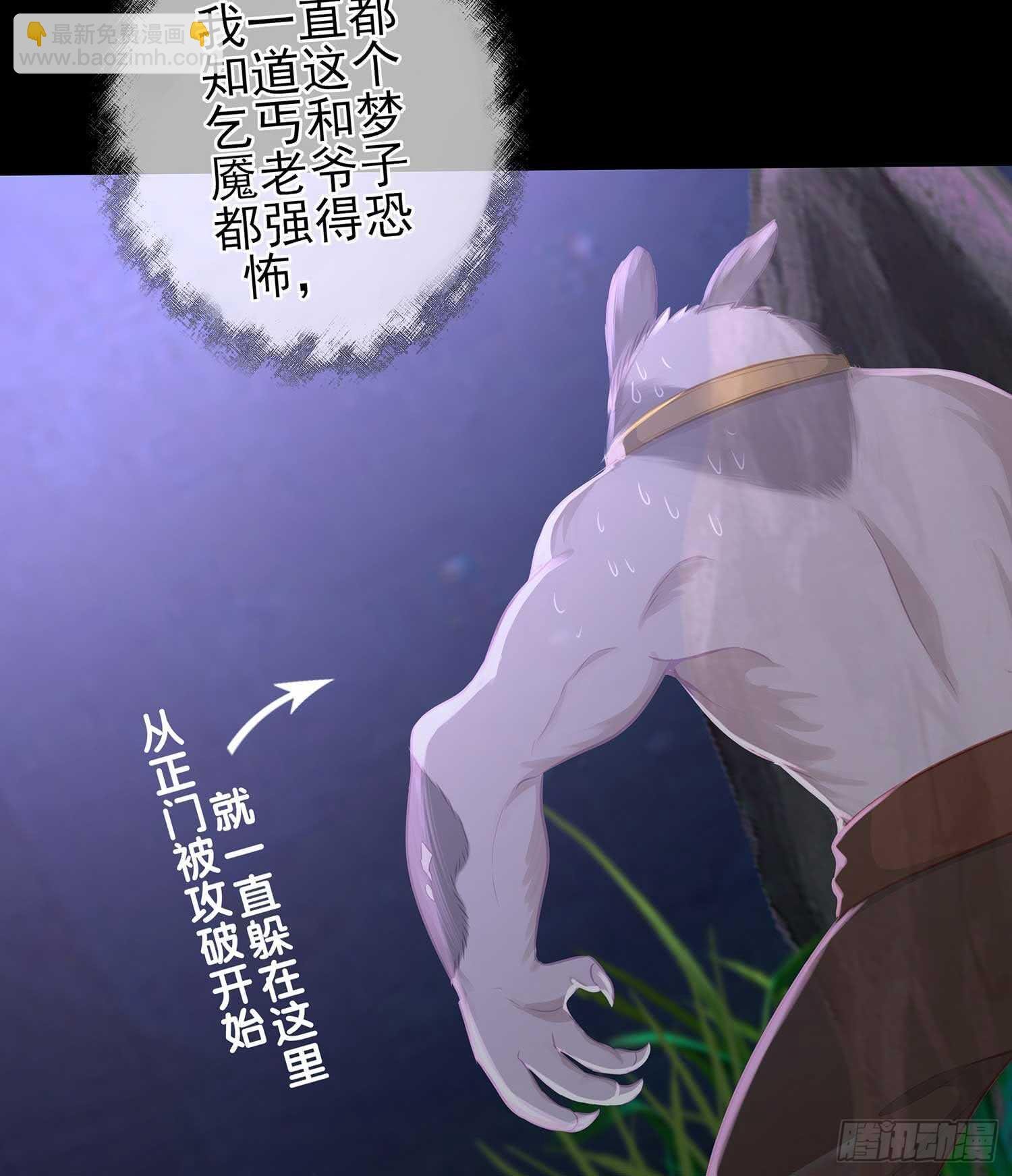 最危险的敌人