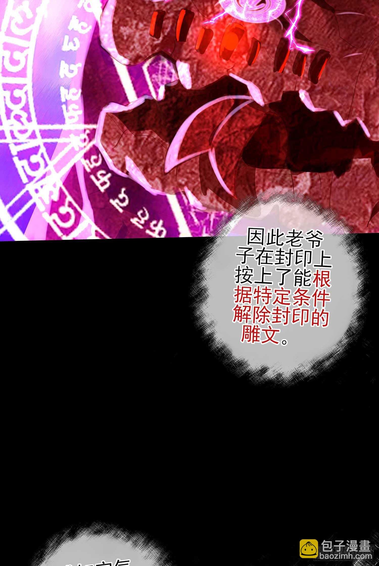 最危险的敌人