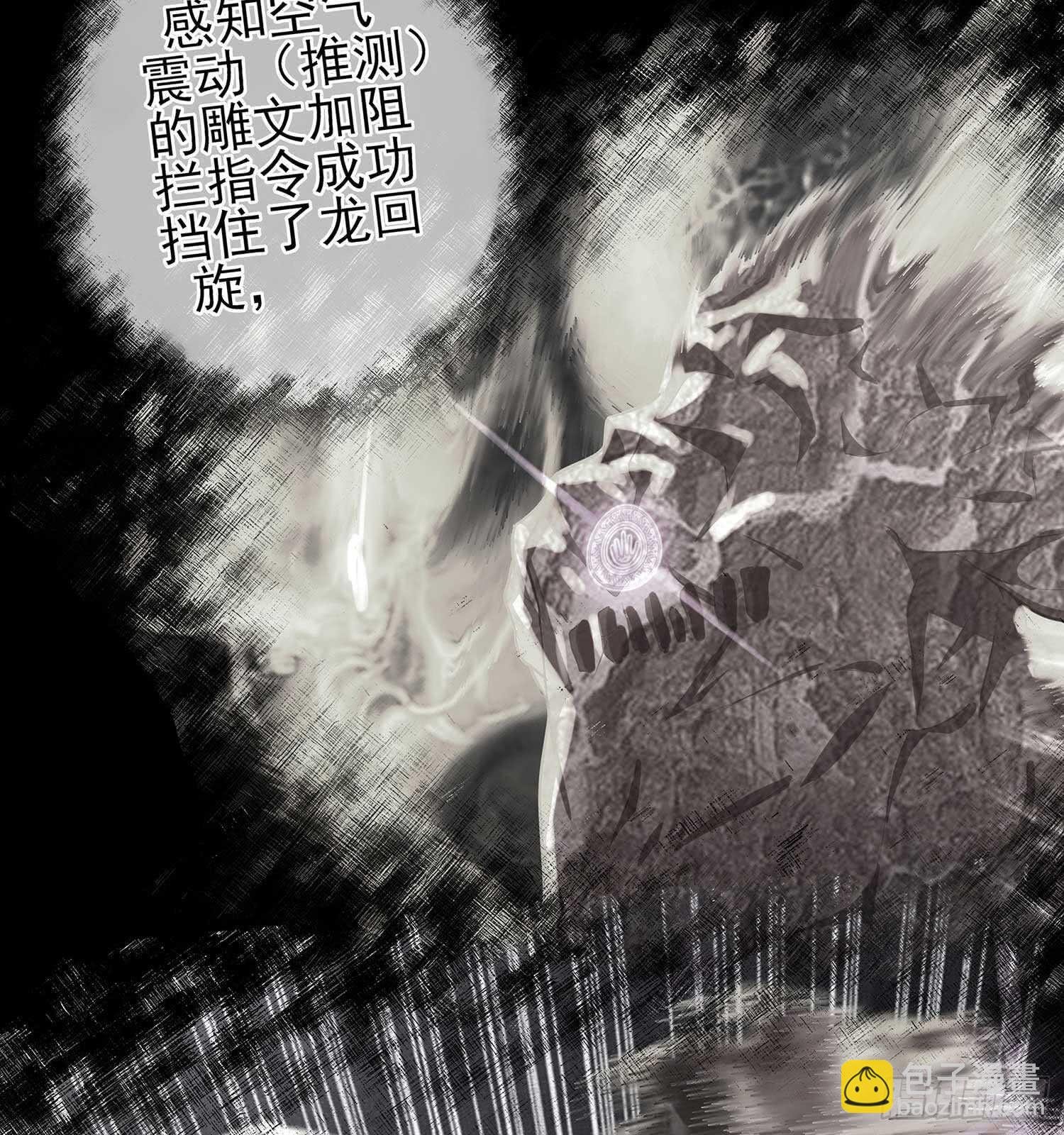 最危险的敌人