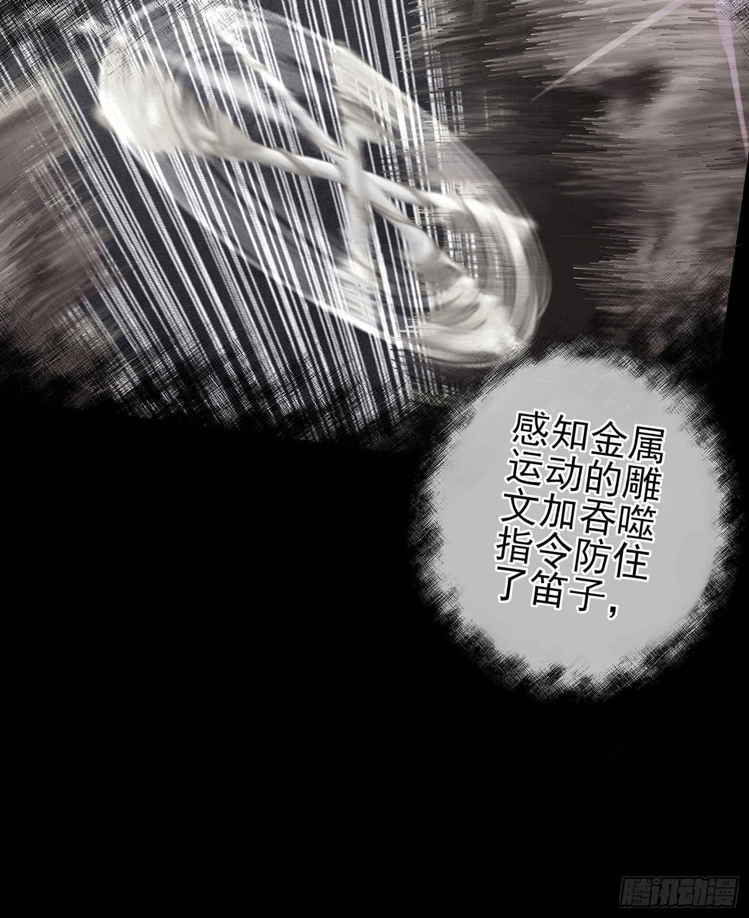 最危险的敌人